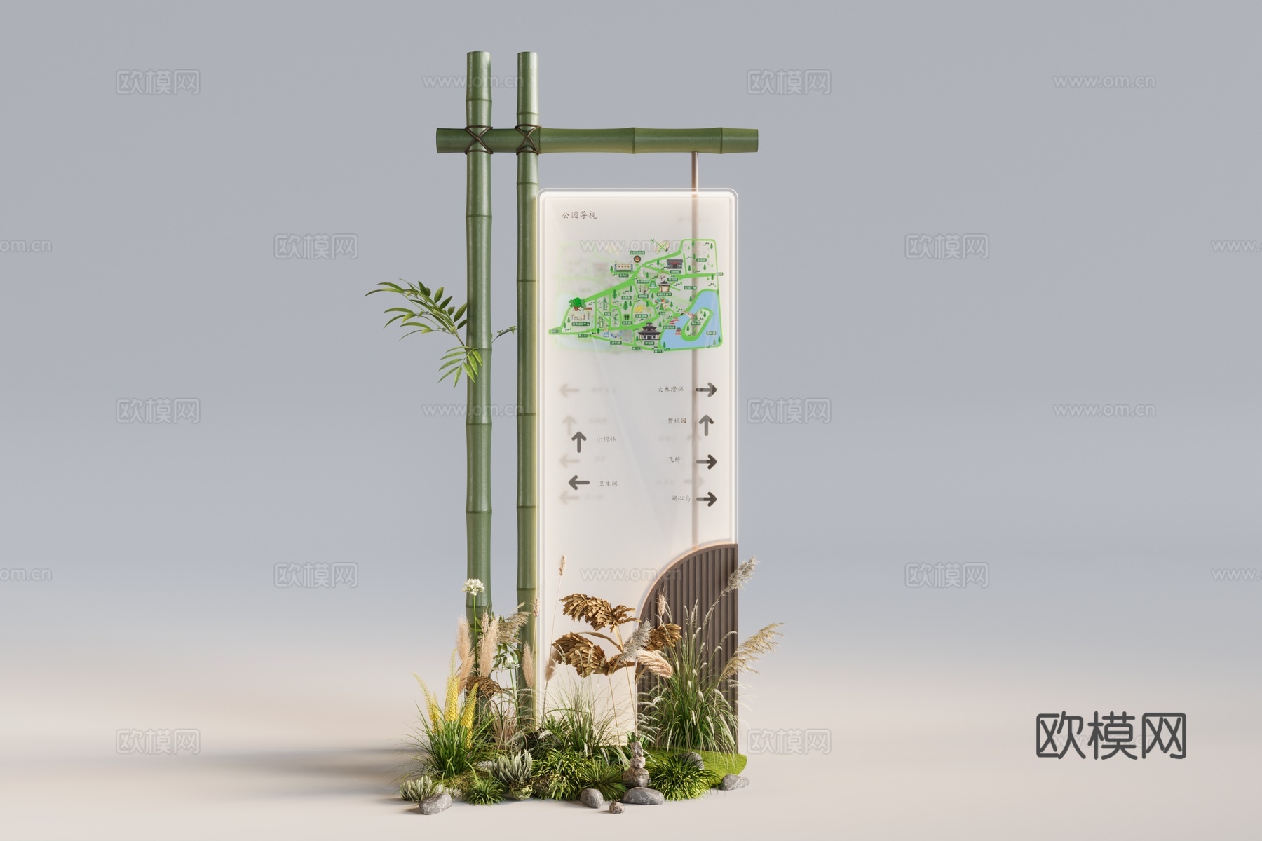 现代竹艺导视牌su模型