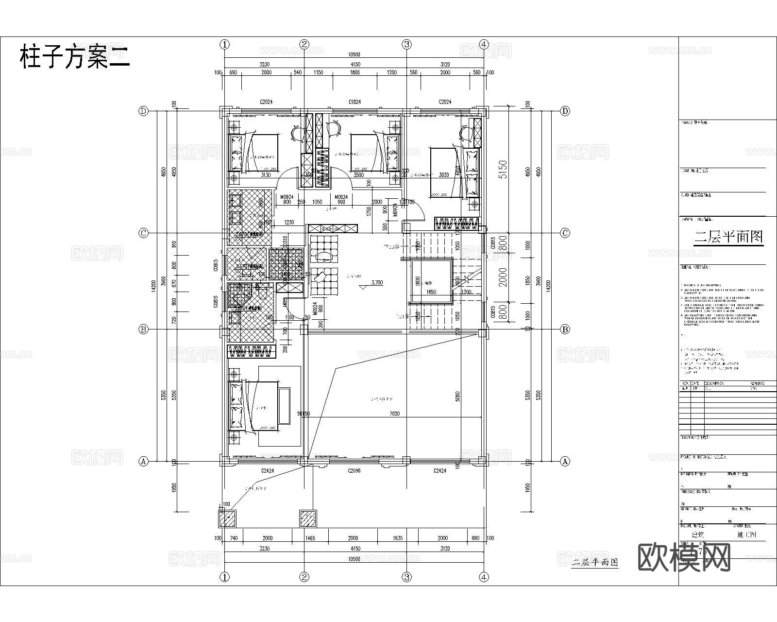现代欧式四层别墅建筑 欧式四层自建房建筑 欧式四层农村住宅cad施工图