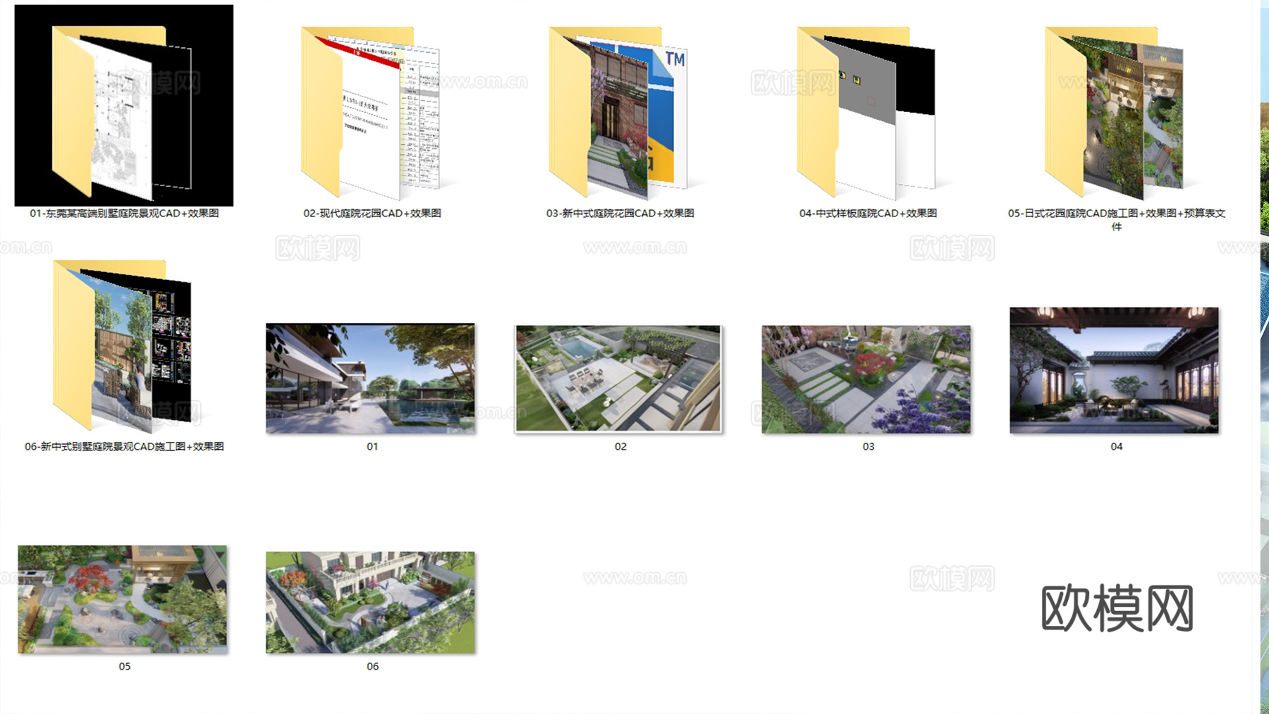 新中式庭院花园cad施工图