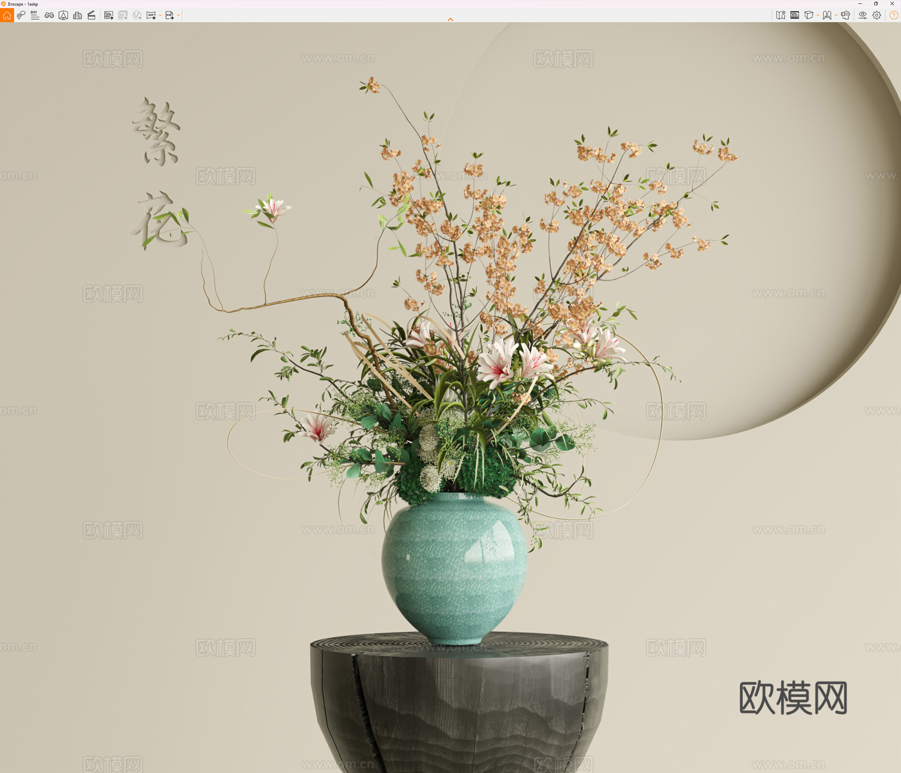现代花艺 现代花艺 花瓶花艺 花卉摆件 插花花艺su模型