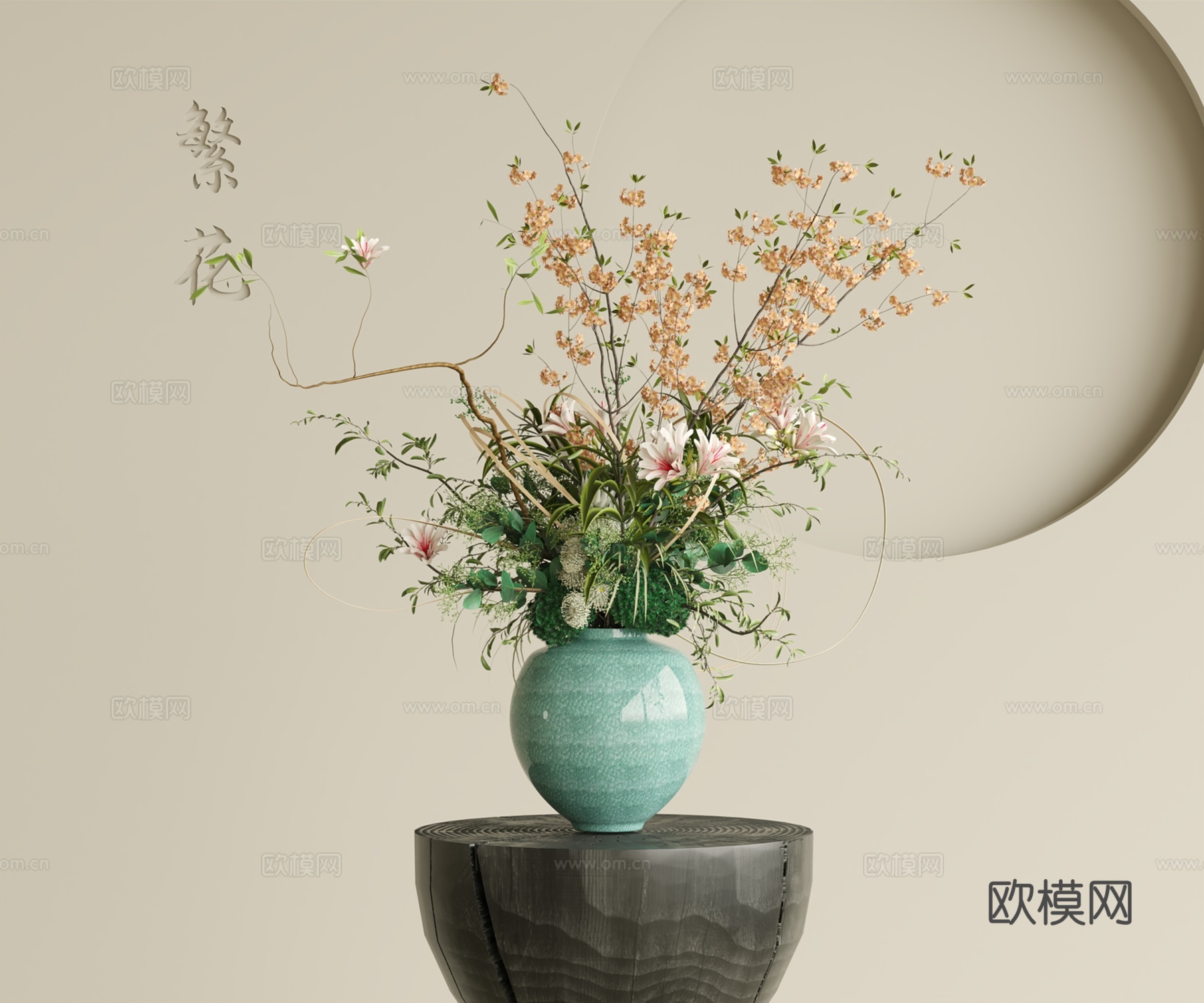 现代花艺 现代花艺 花瓶花艺 花卉摆件 插花花艺su模型