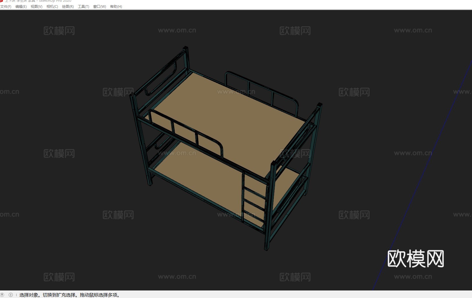 上下床 学生床 家具su模型