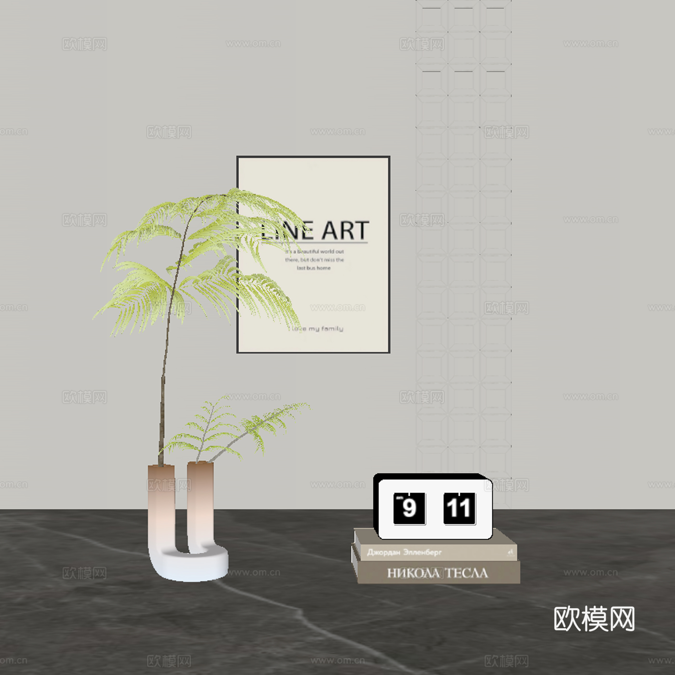 现代饰品摆件组合su模型