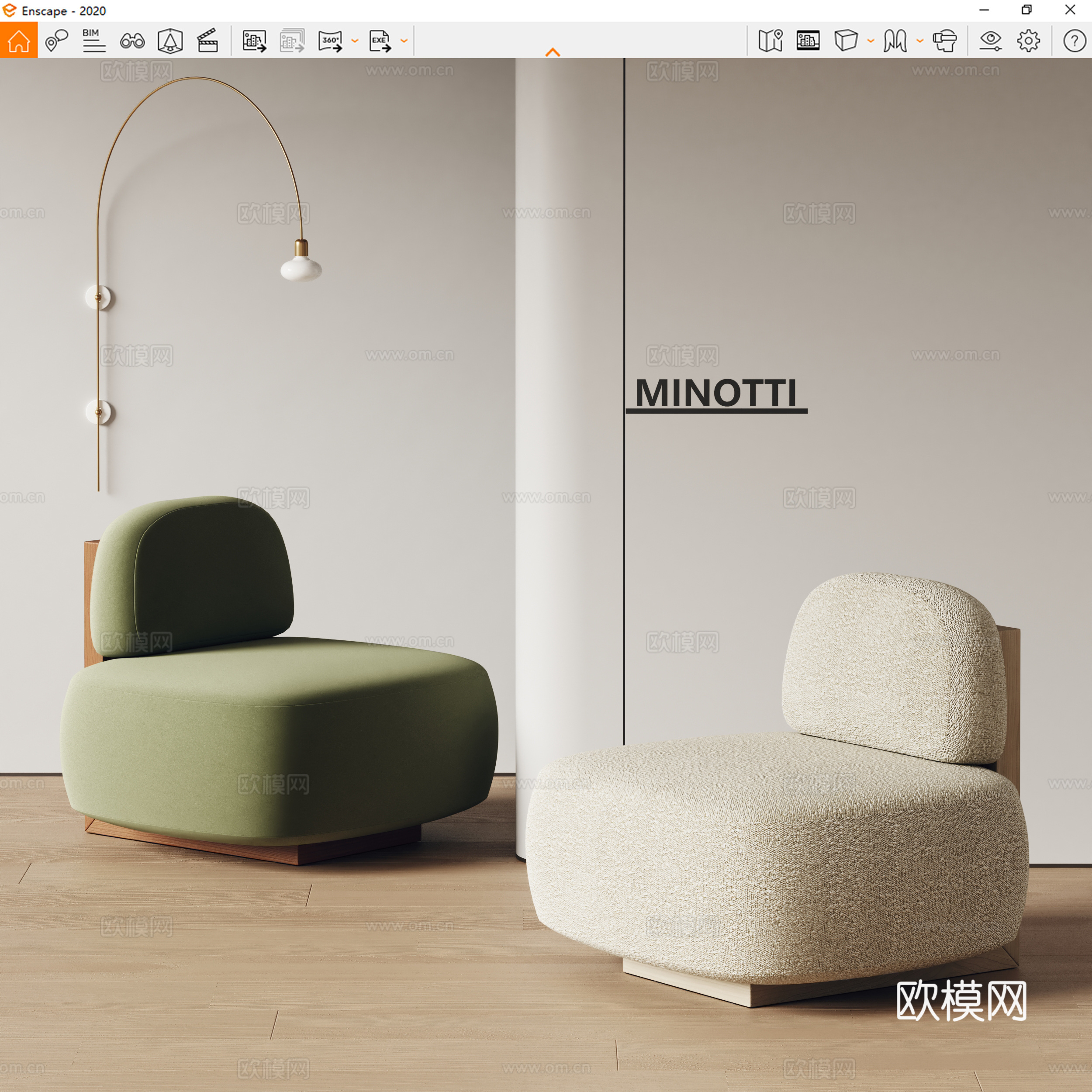 Minotti现代单人沙发 沙发椅 单椅 布艺沙发 实木沙发su模型