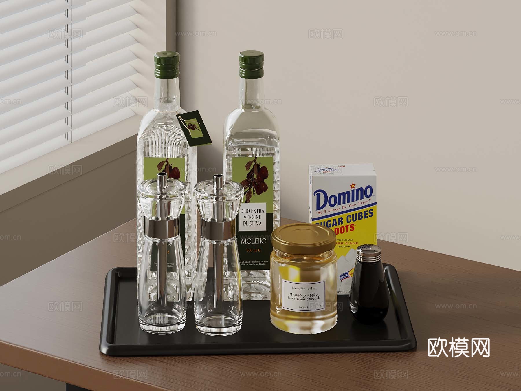 现代托盘 酒水 厨房用品su模型