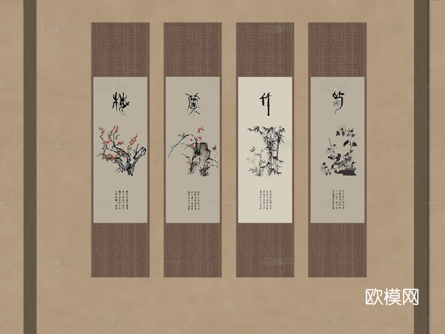 新中式挂画 装饰画su模型
