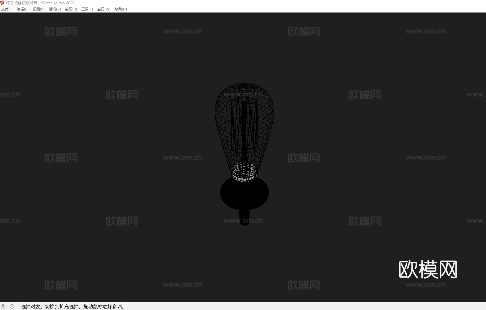 灯泡 钨丝灯泡 灯具su模型