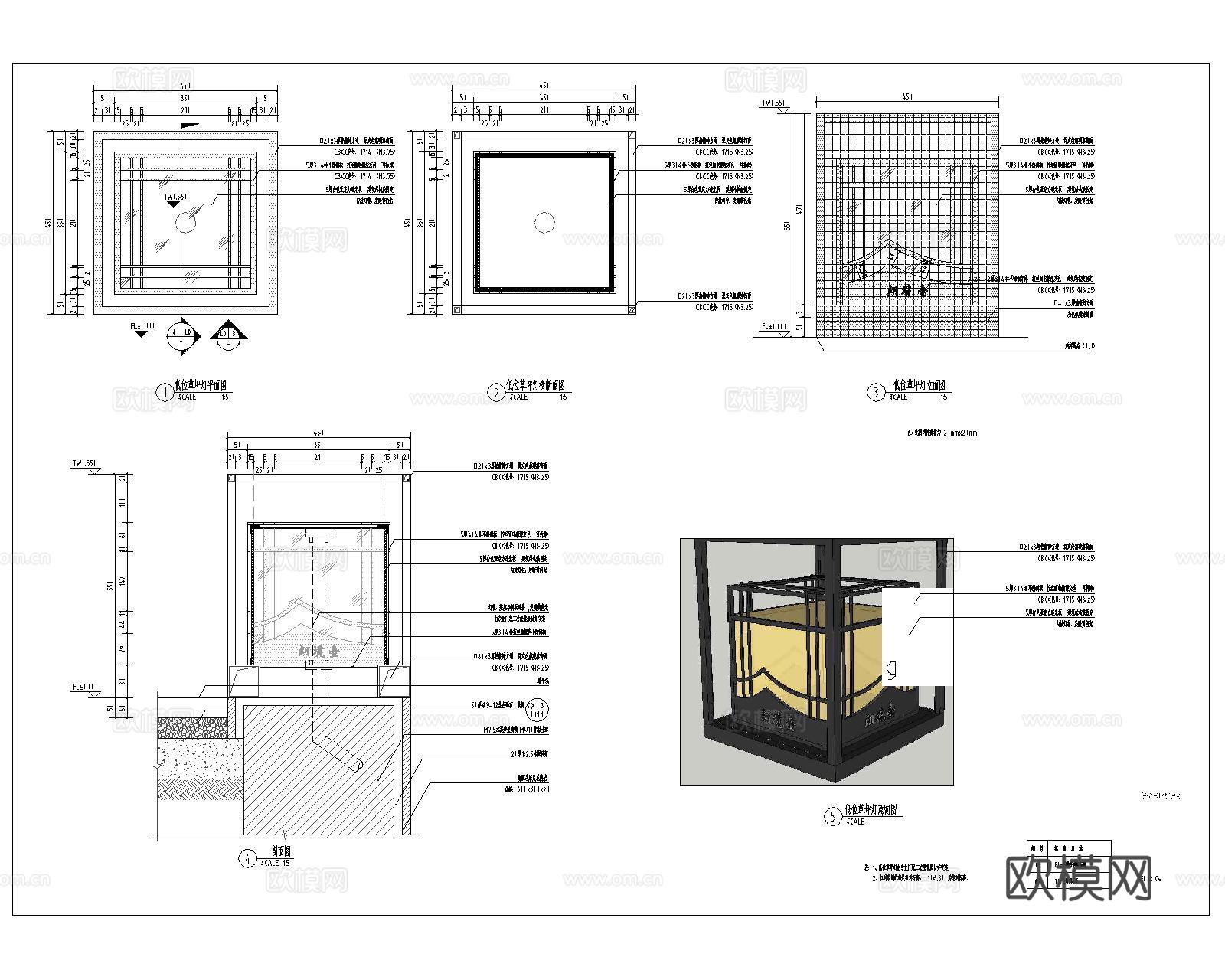 景观灯具CADcad施工图