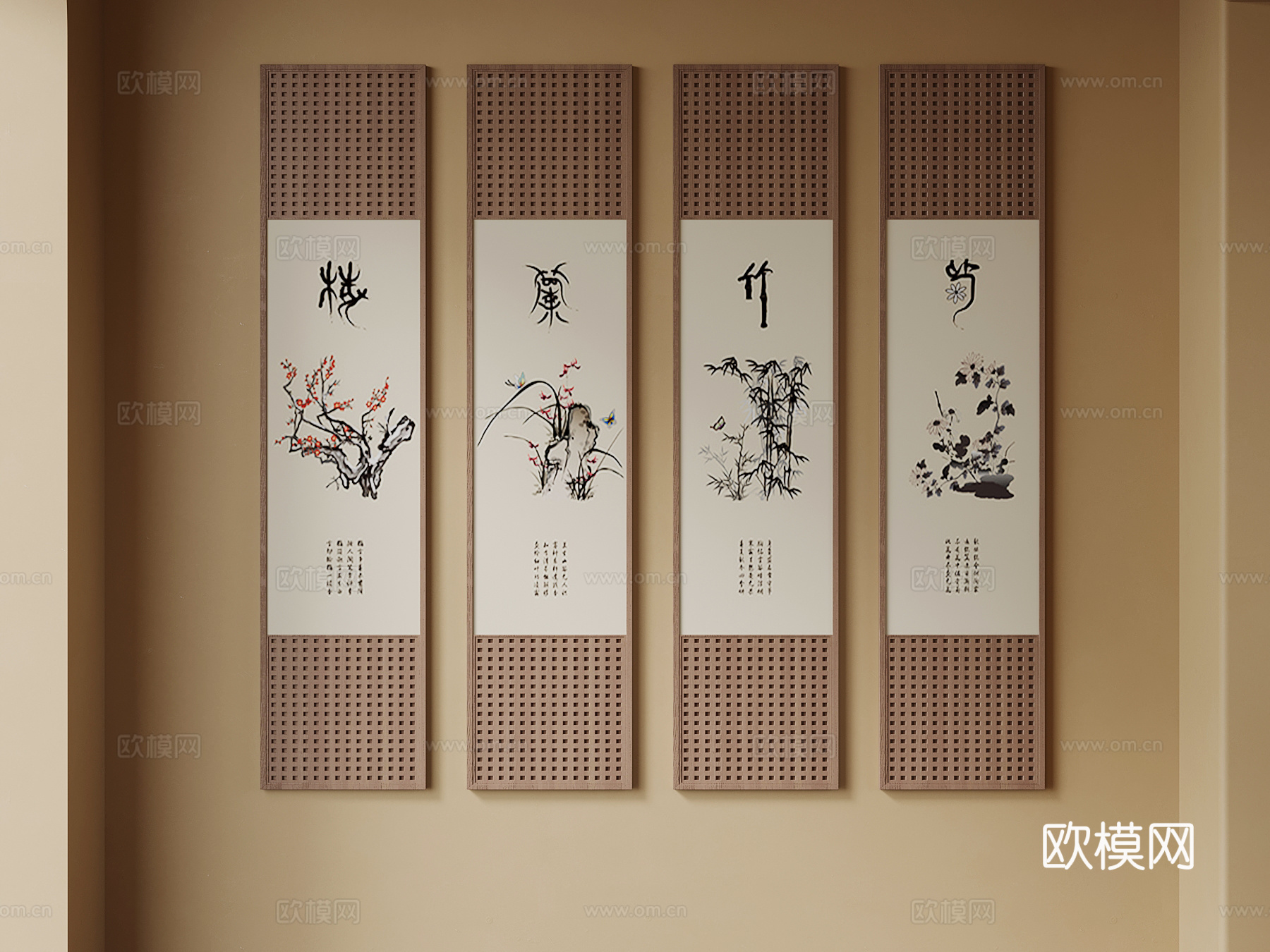 新中式挂画 装饰画su模型