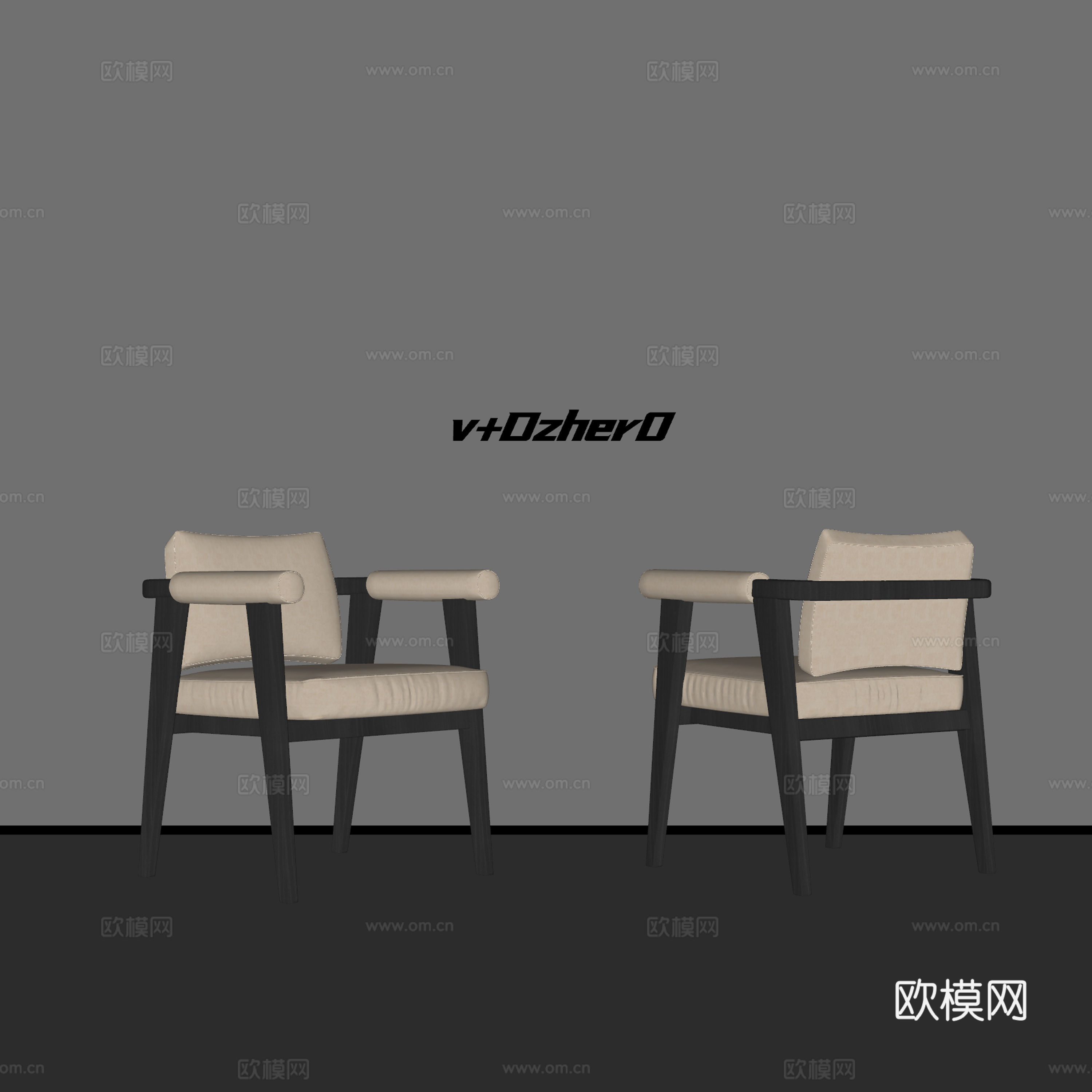 现代单椅su模型