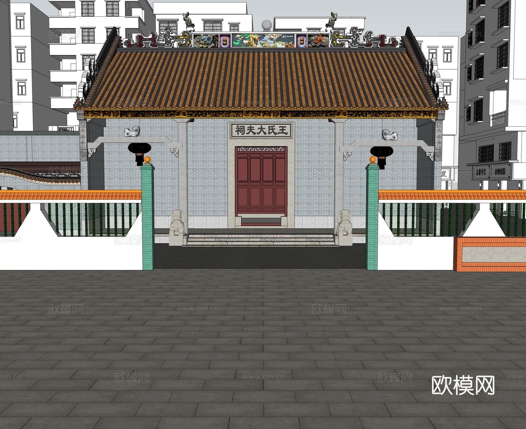 古建祠堂门头 宗祠大门 传统建筑su模型