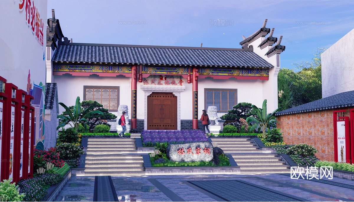 古建祠堂门头 宗祠大门 传统建筑 马头墙su模型
