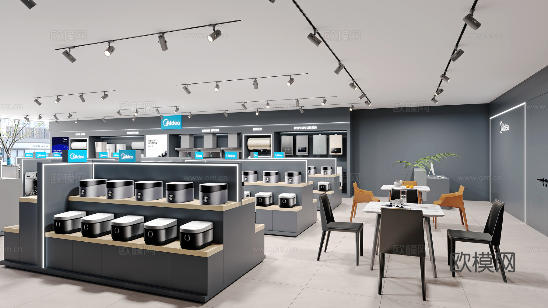 美的展厅 美的门店 电器3d模型