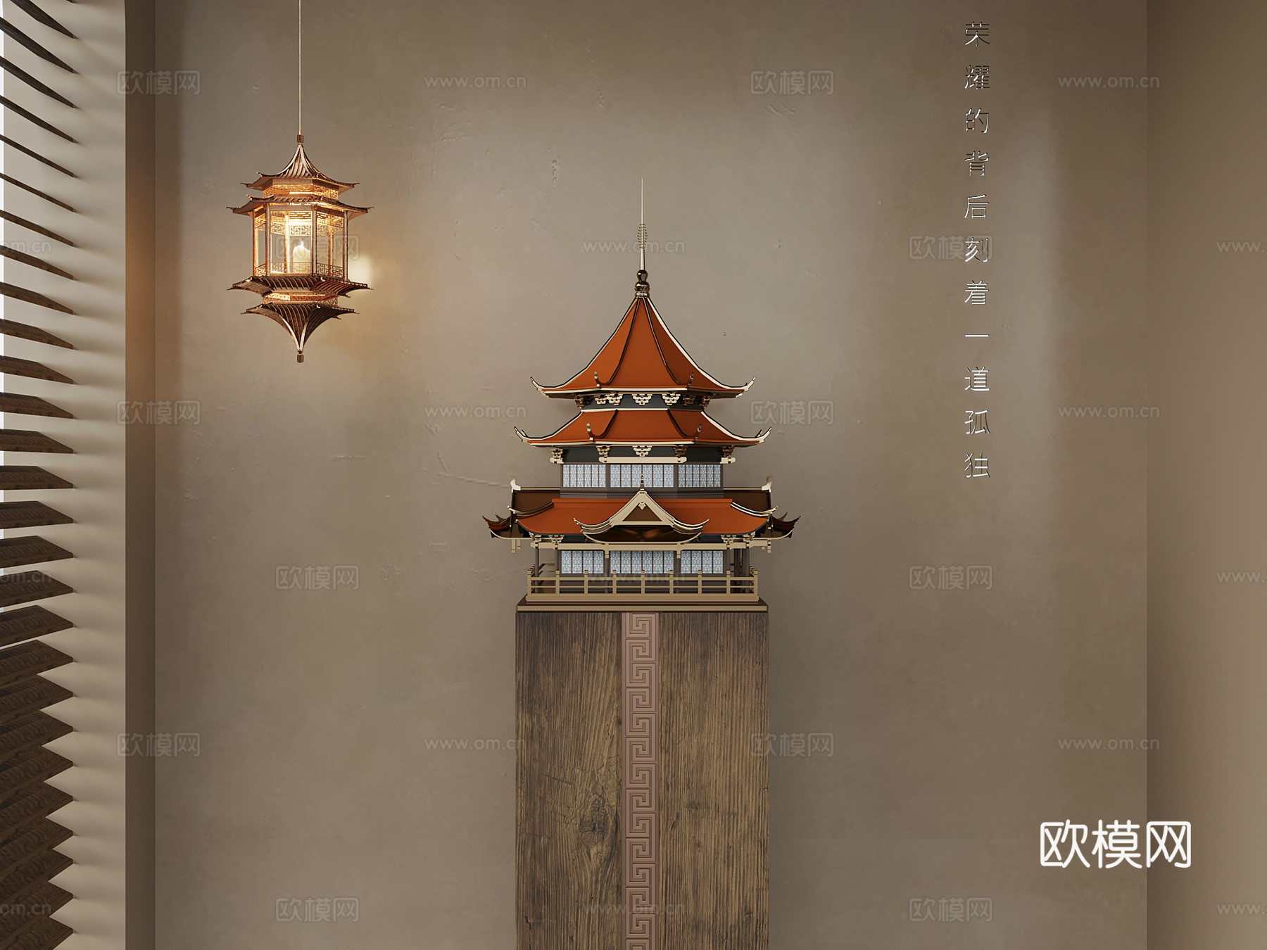 雕塑 新中式雕塑3d模型