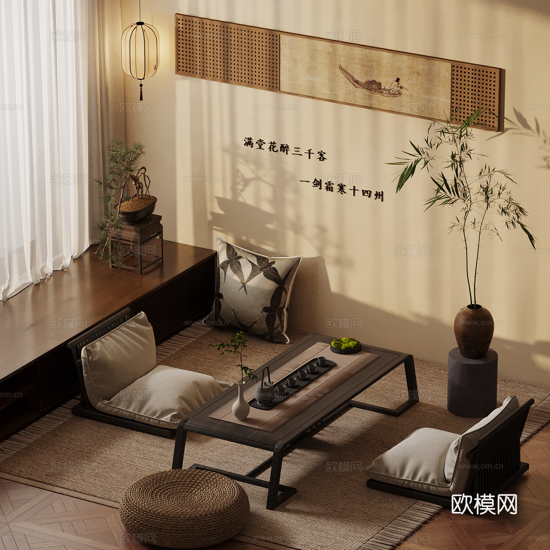 新中式茶室 茶桌椅 挂画 吊灯su模型