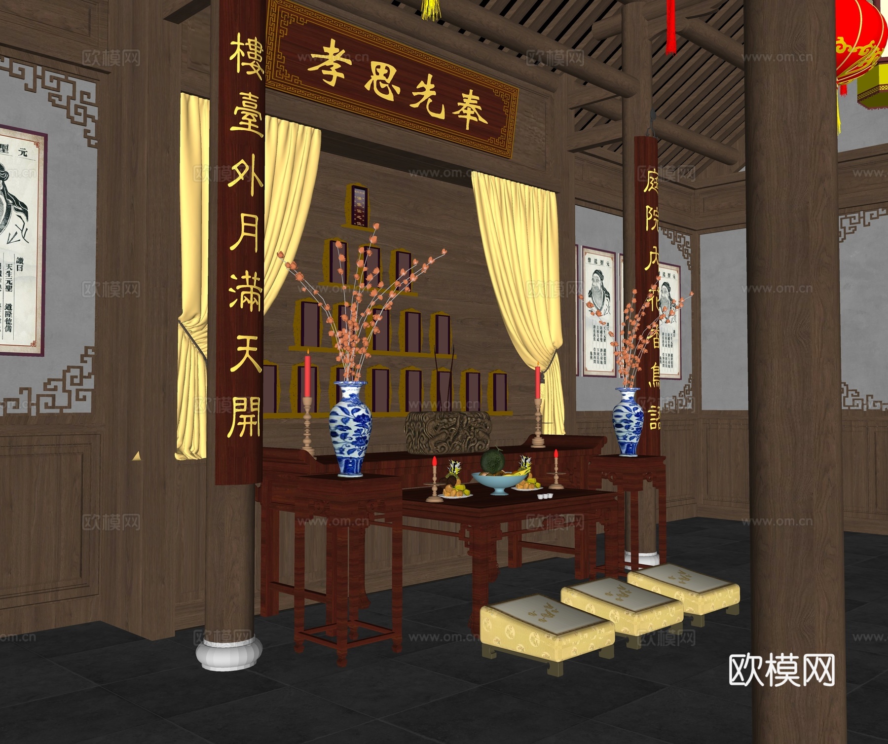 古建祠堂门头 宗祠大门 传统建筑su模型