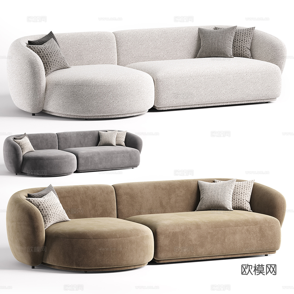 组合沙发 Fabro M 白色3d模型