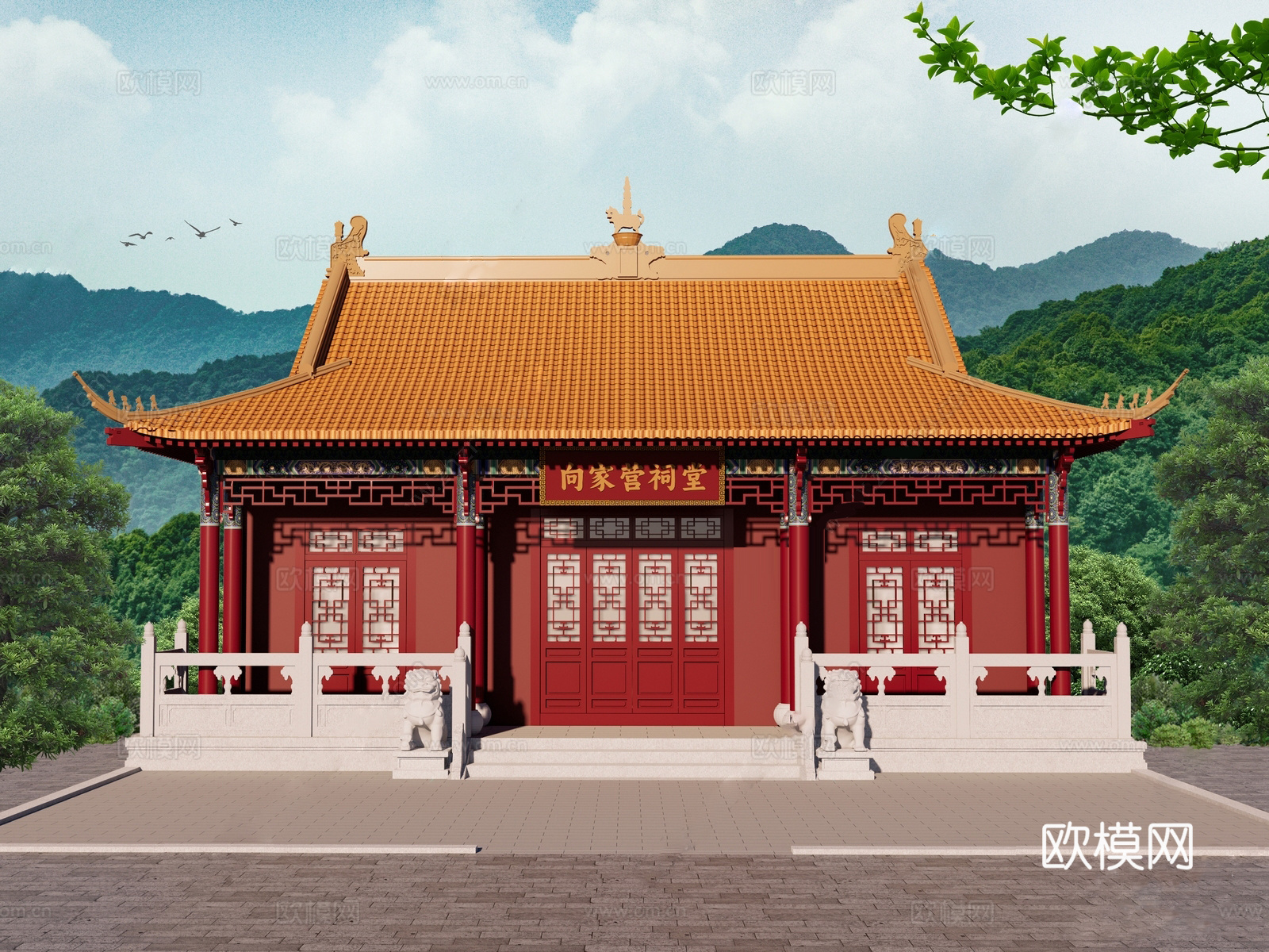古建祠堂门头 宗祠大门su模型