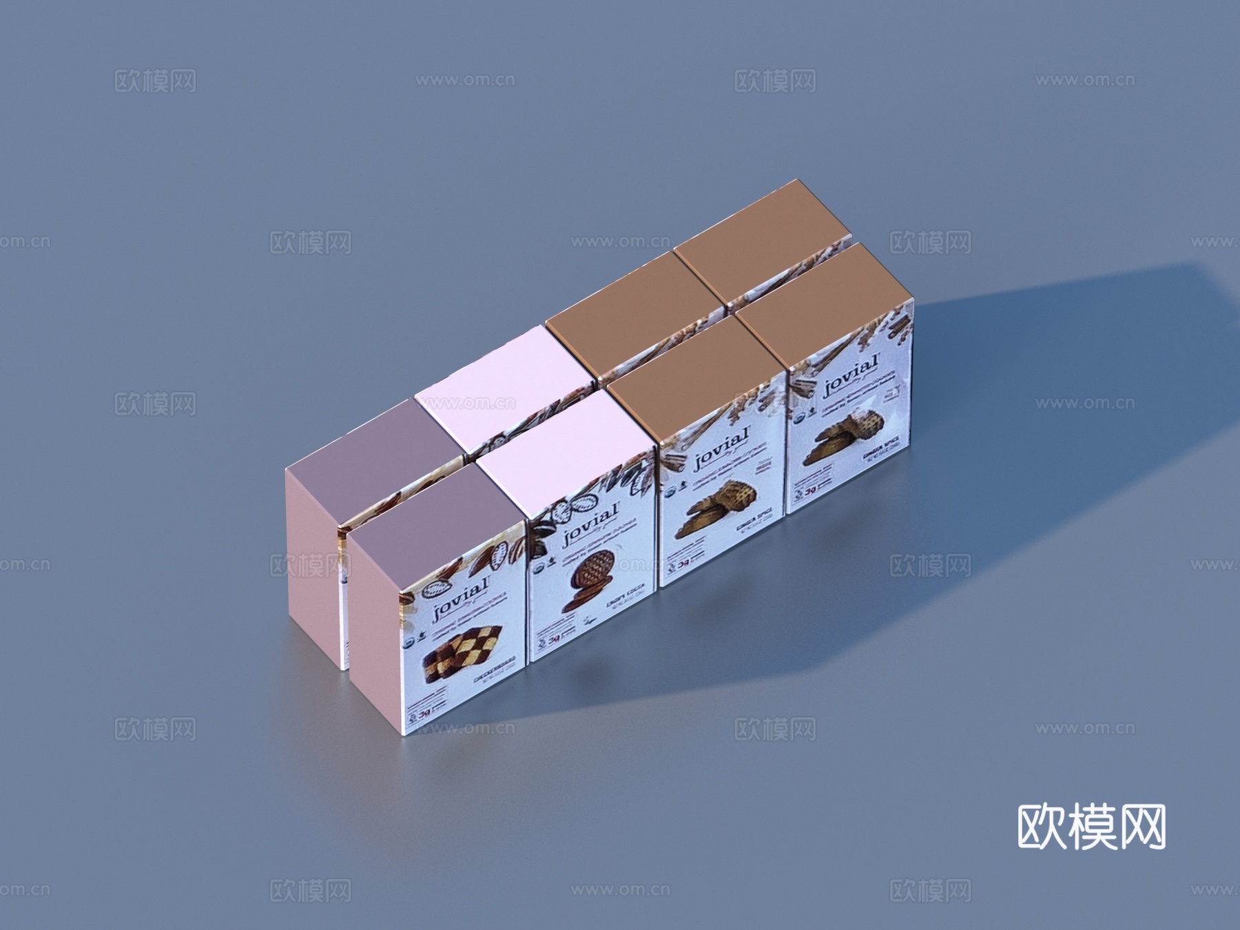 包装盒 食品盒3d模型