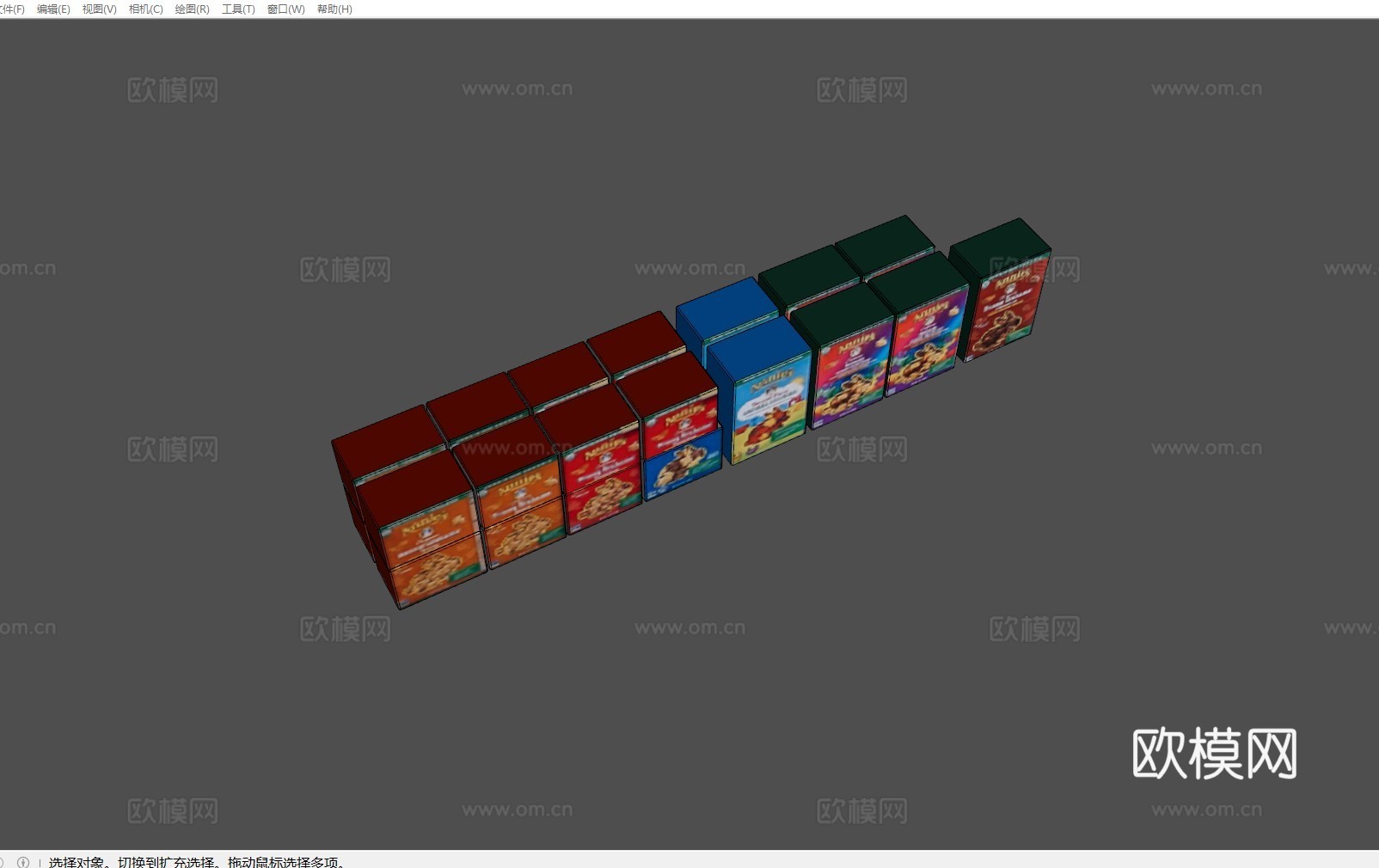 包装盒 食品盒su模型
