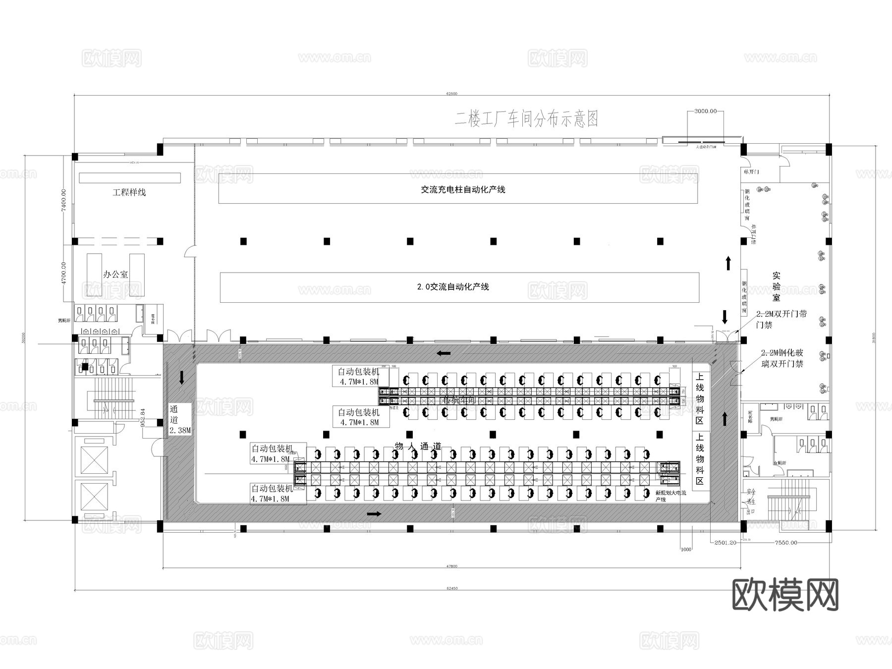 厂房 车间 生产车间 厂房办公建筑 流水线 厂房车间cad施工图