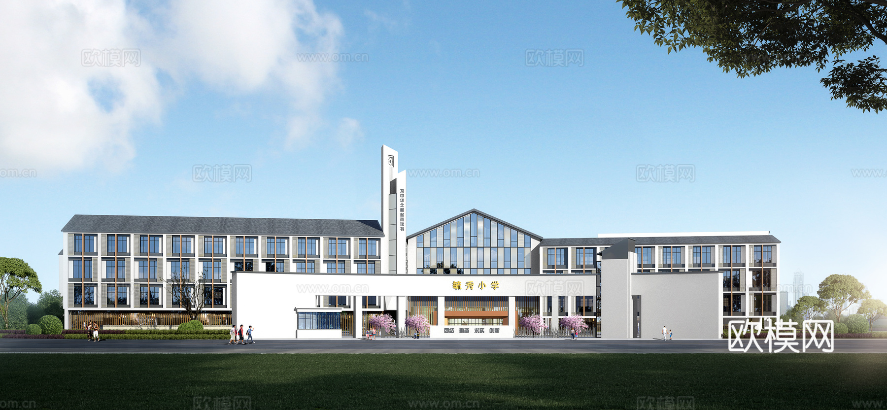 学校外立面3d模型