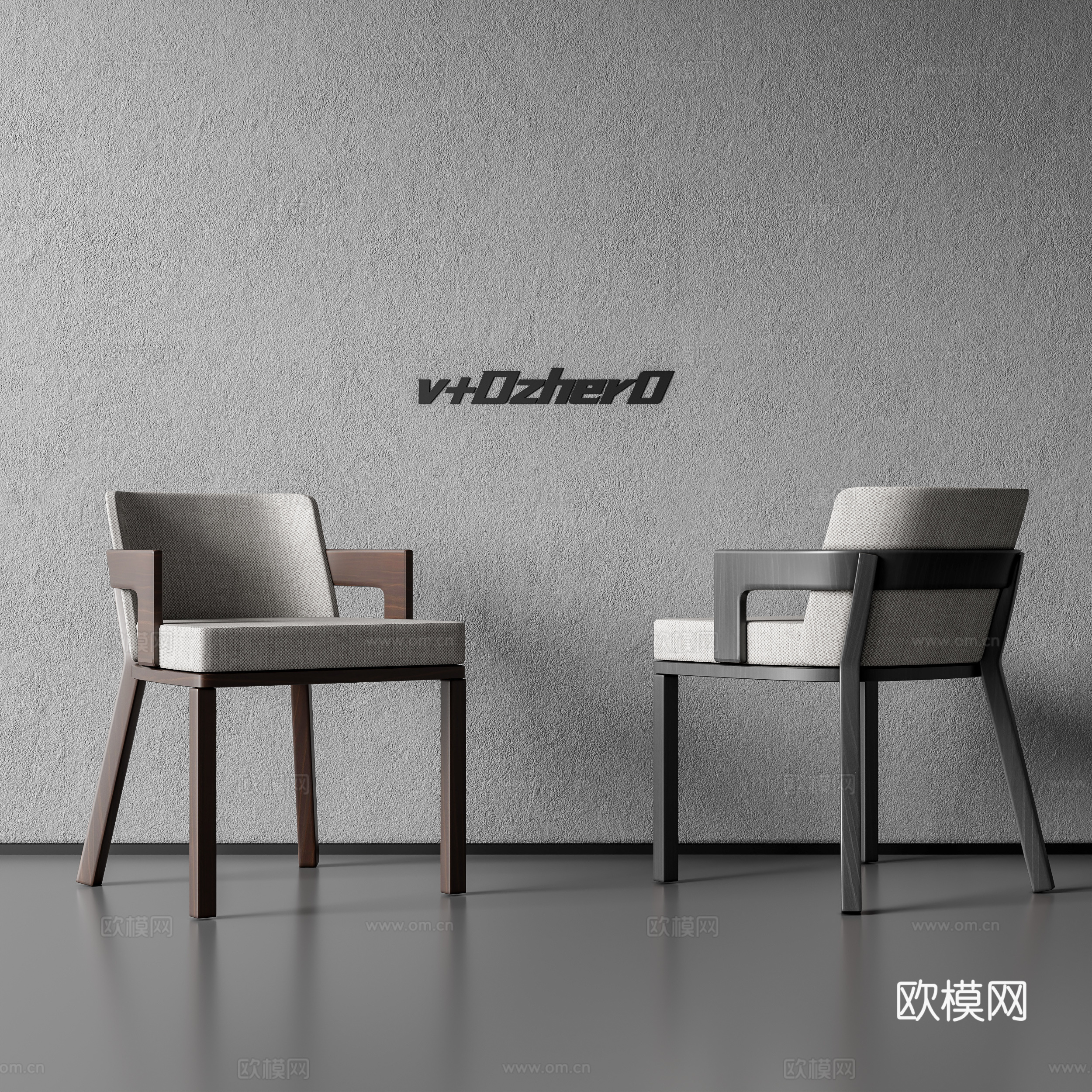 现代单椅3d模型