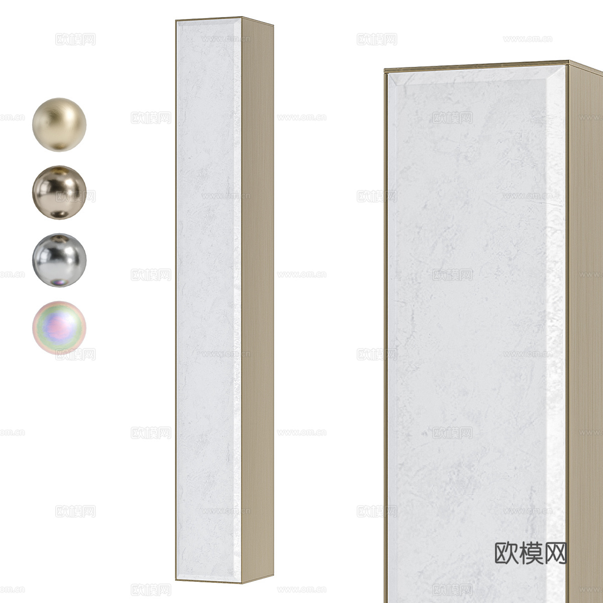 现代简约壁灯 壁灯 简约壁灯 装饰壁灯  条形壁灯 灯3d模型