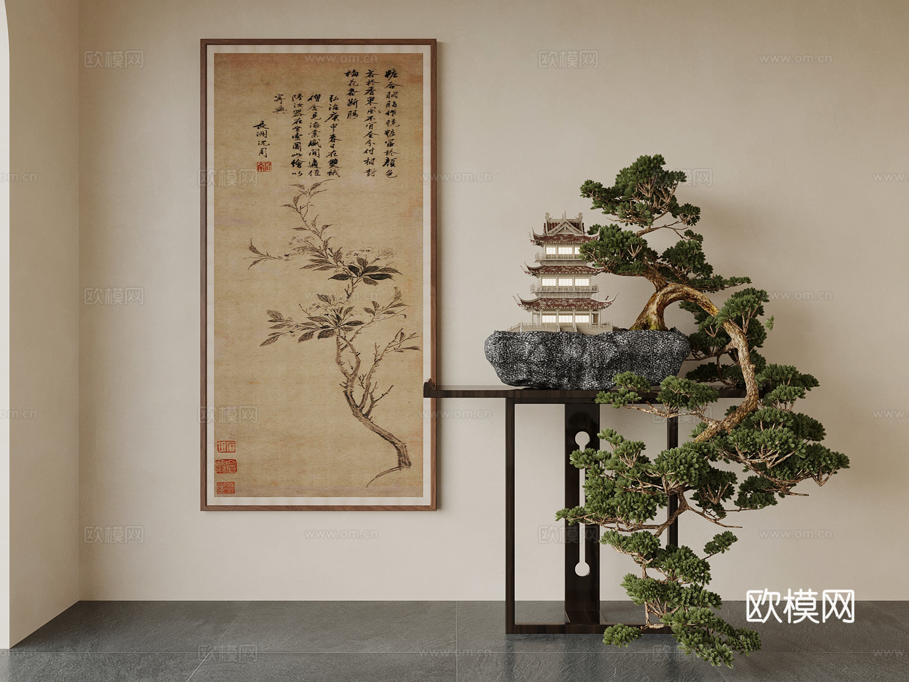 现代中古风盆景盆栽3d模型