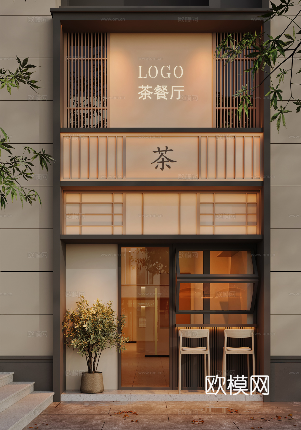 新中式餐厅门头3d模型