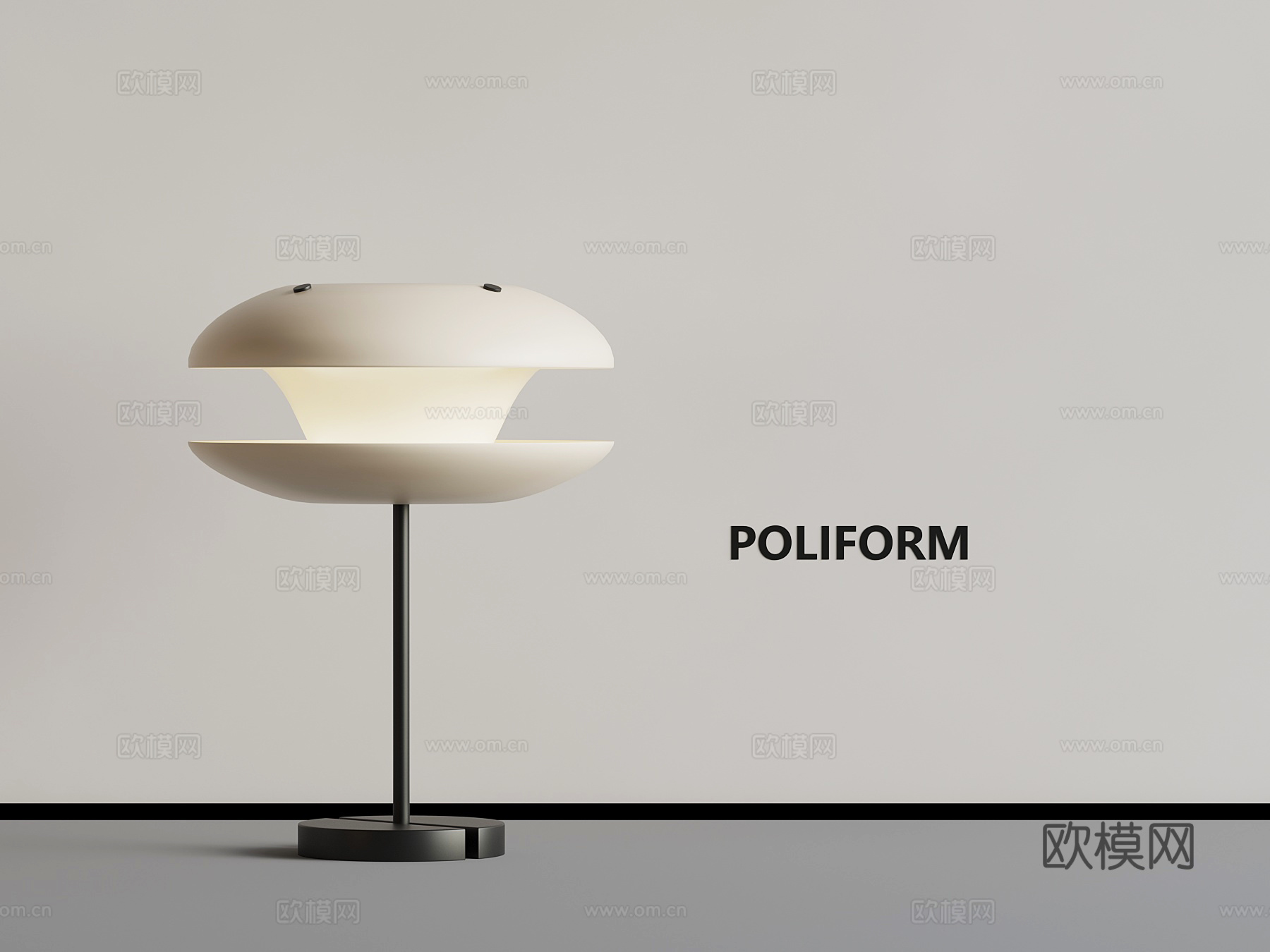 现代台灯 书桌摆件3d模型