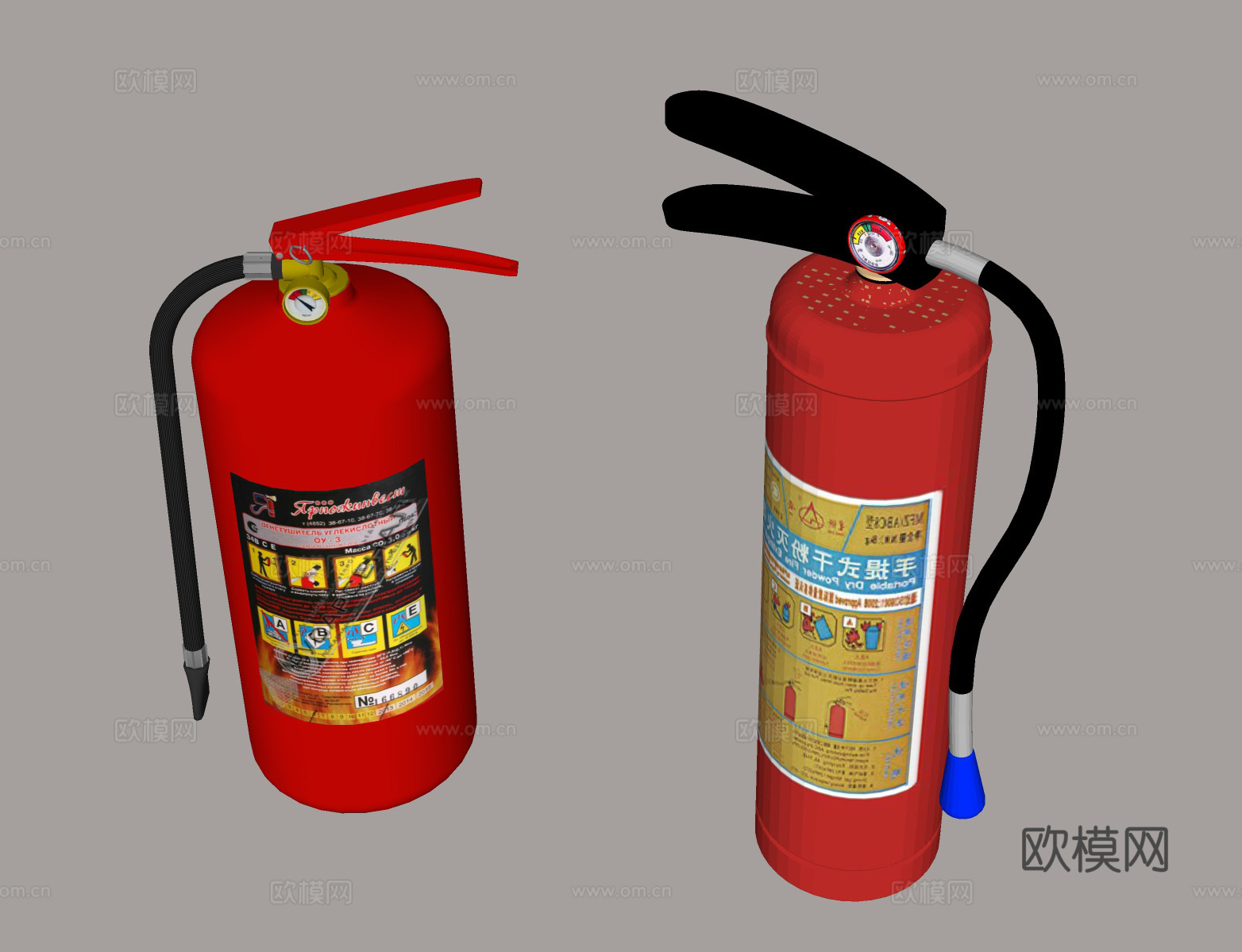 灭火器消防设备 手提式灭火器 消防安全 应急消防设备su模型