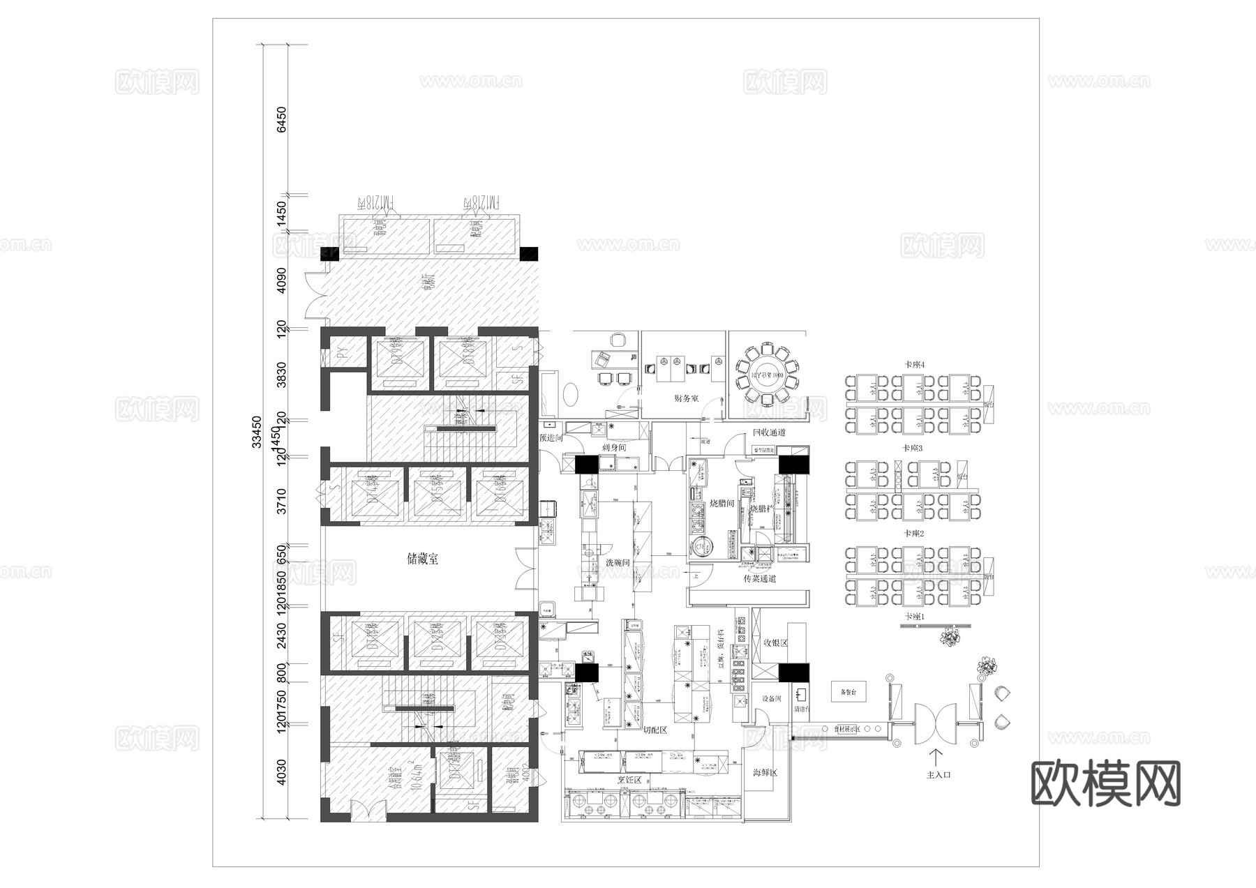 后厨明档cad施工图