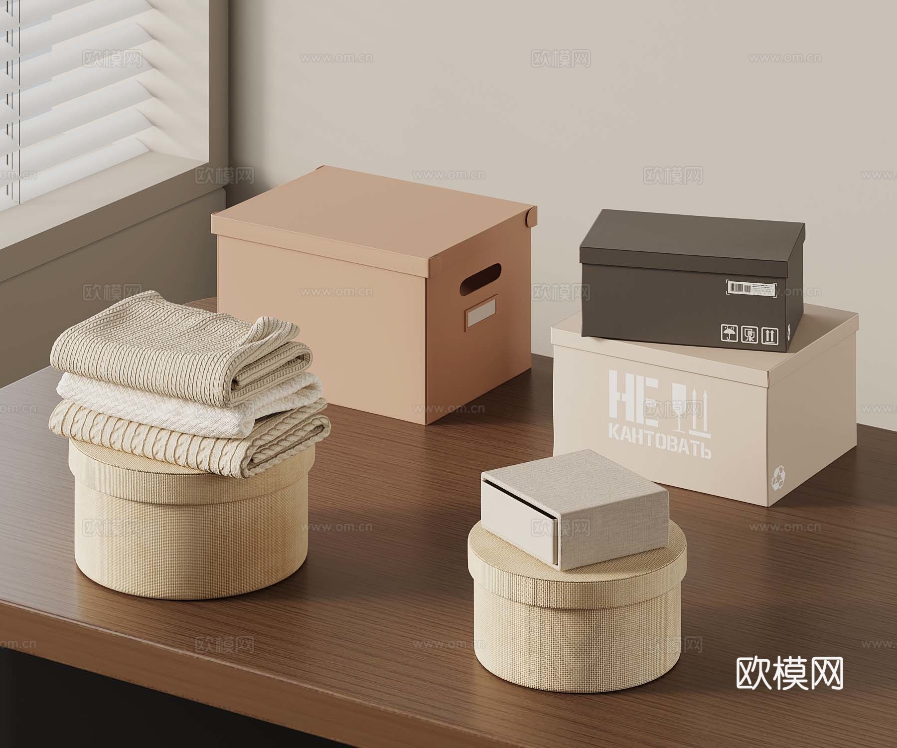 衣服 收纳盒 收纳箱3d模型
