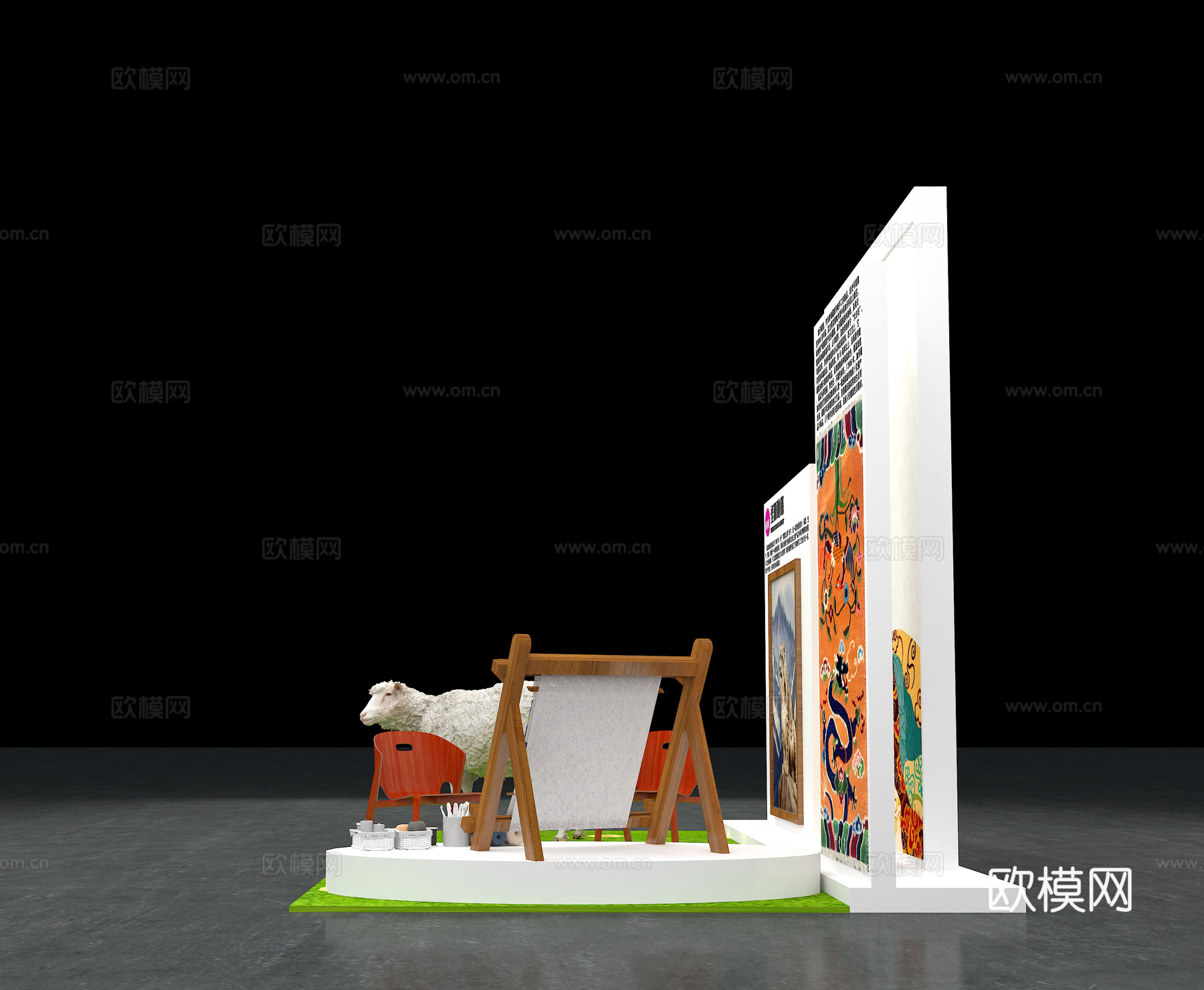 打卡墙 产品展示 展台 体验区3d模型