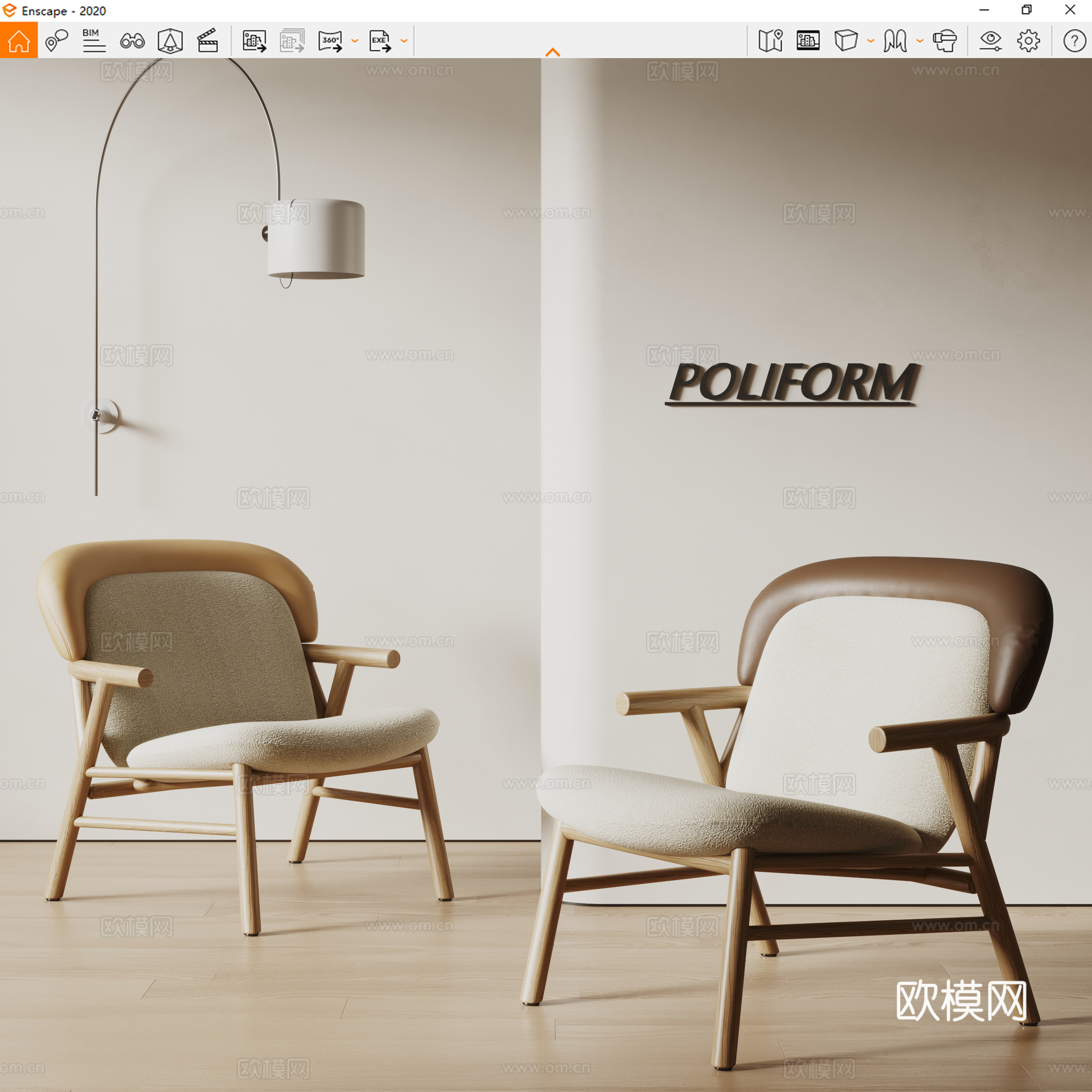 poliform现代休闲椅 单椅 躺椅 扶手椅 实木椅 布艺su模型