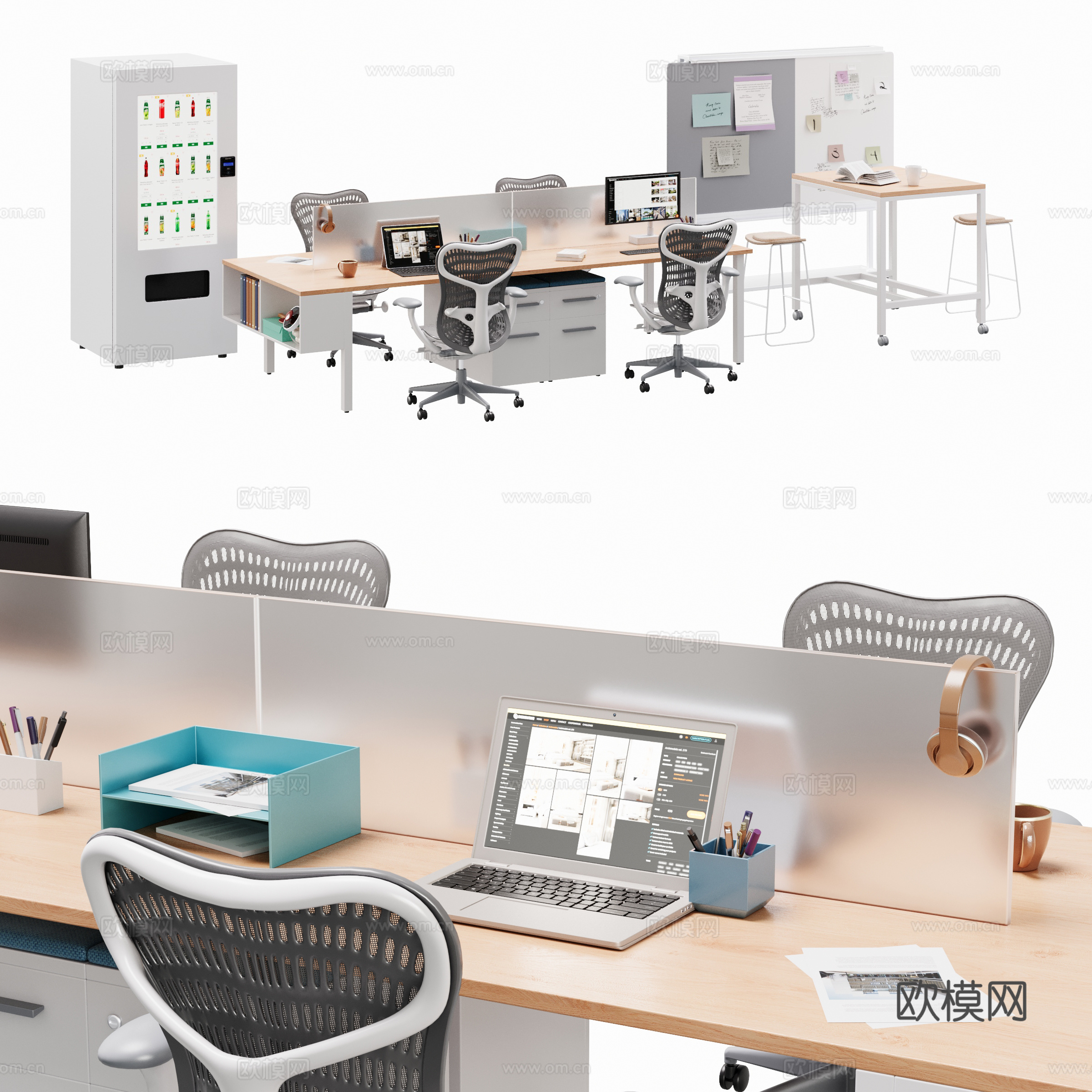 现代办公家具 办公桌椅3d模型