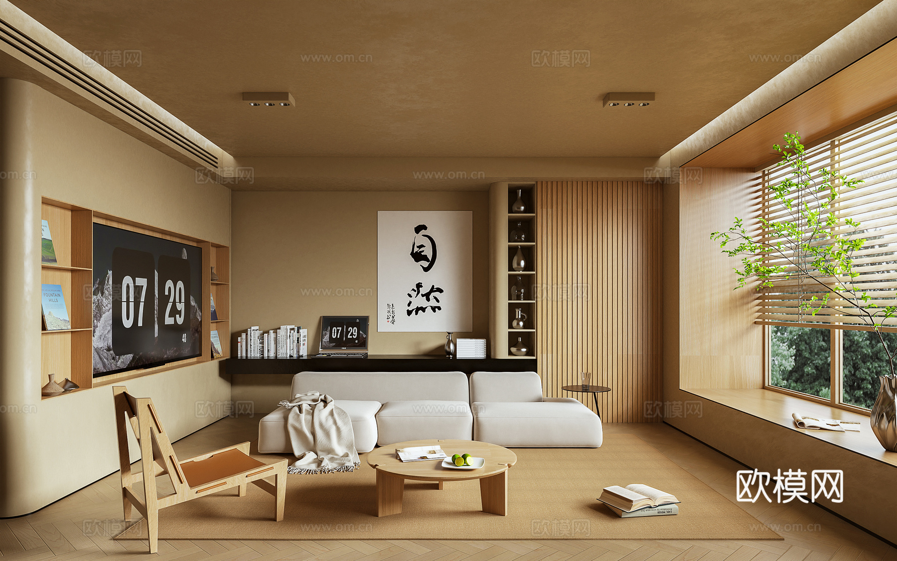 原木风客厅3d模型