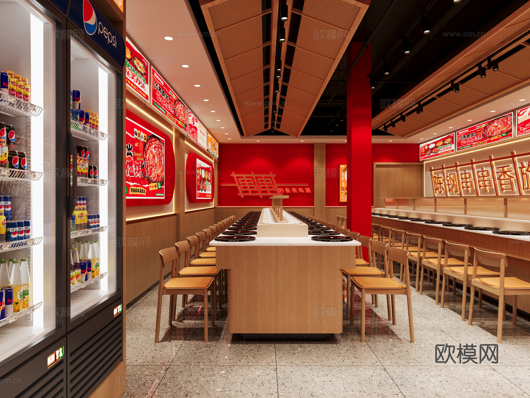 自助旋转小火锅 红色 现代风格 餐饮店面 工装3d模型