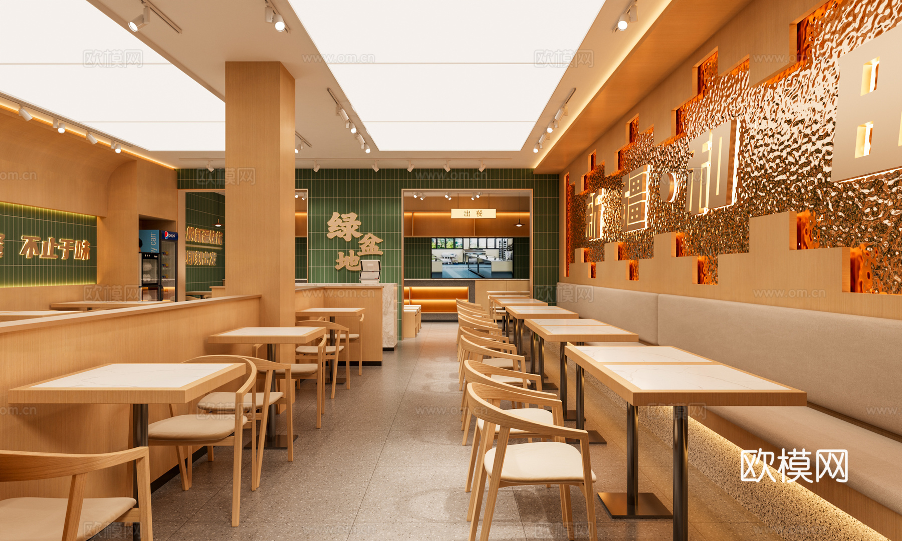 现代快餐店 新疆快餐店 工装餐饮 手抓饭3d模型