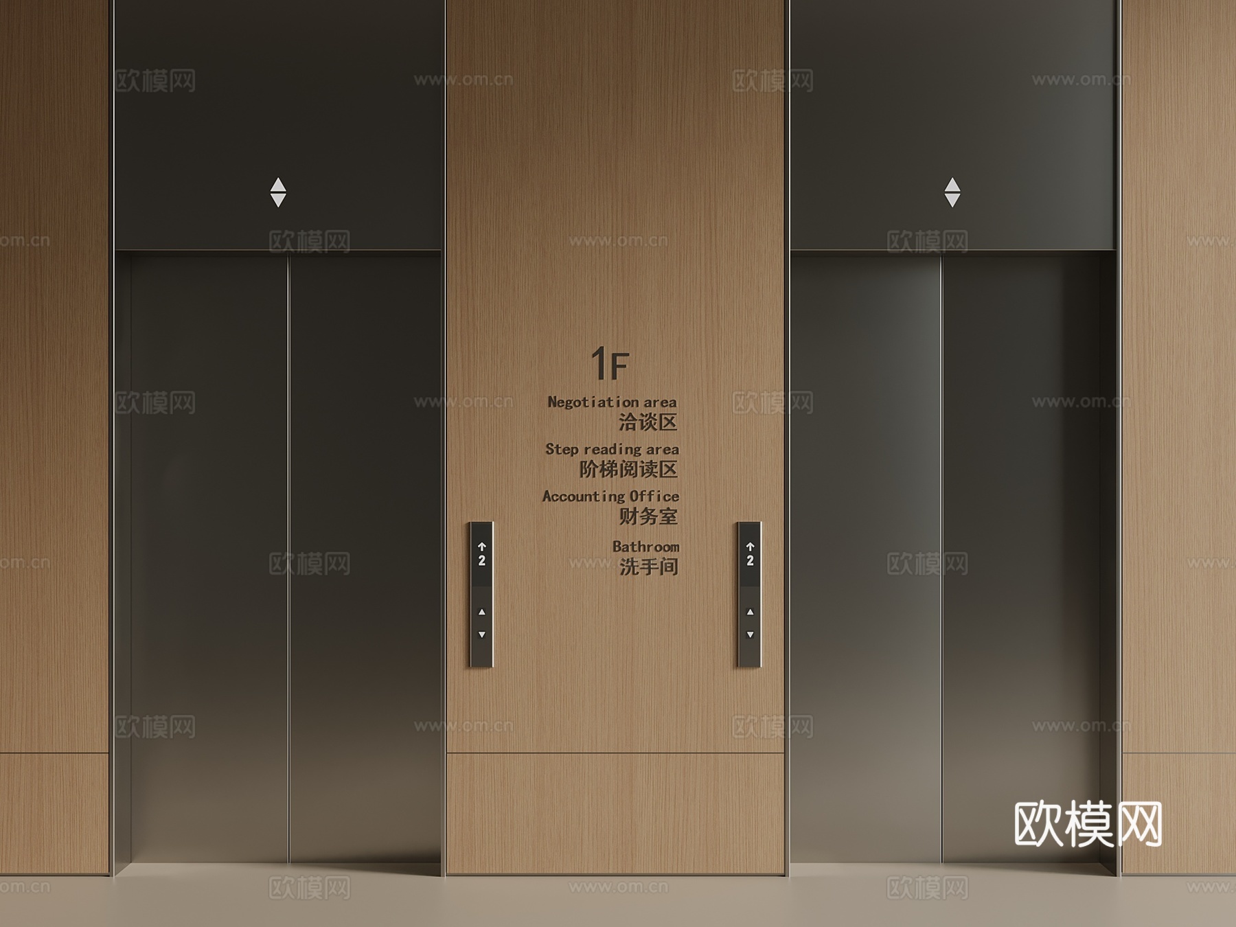 新中式 轻奢 电梯间 电梯轿厢su模型