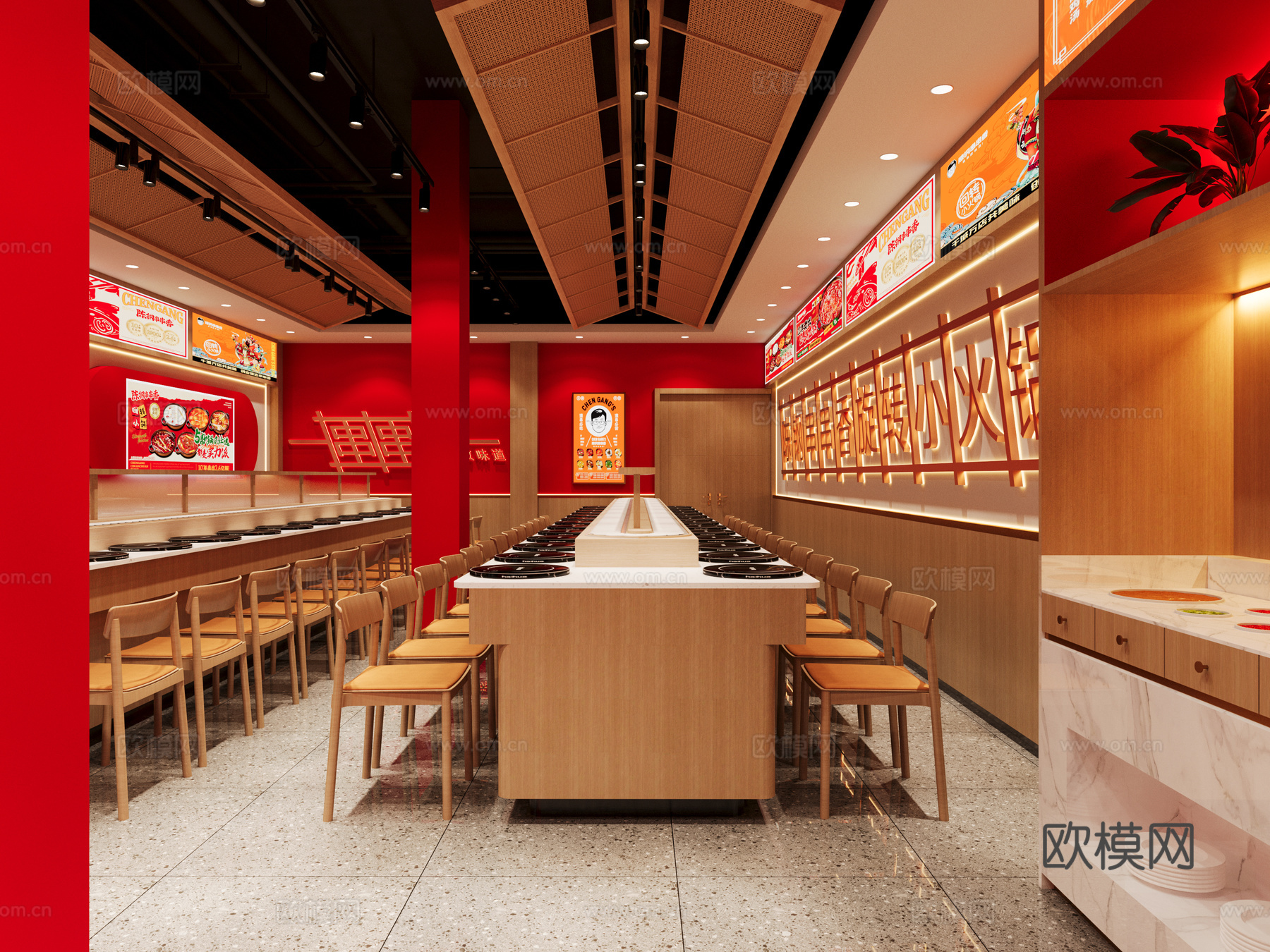 自助旋转小火锅 红色 现代风格 餐饮店面 工装3d模型