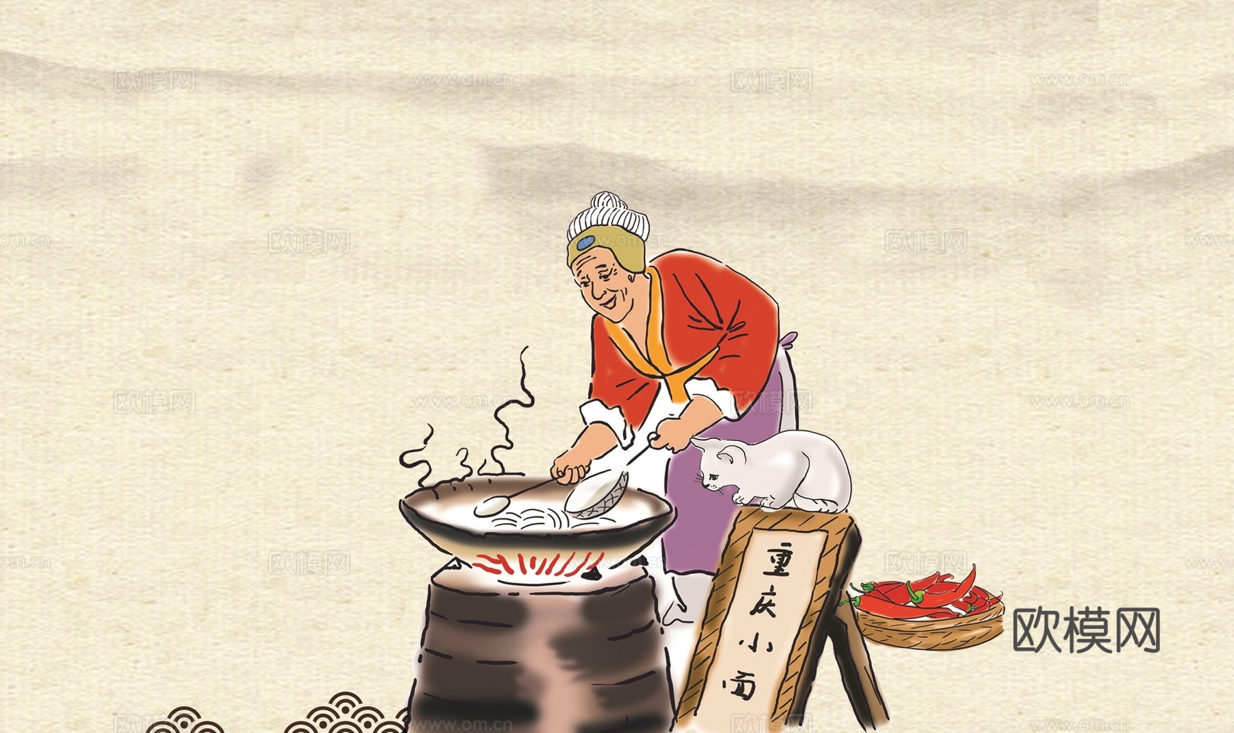 餐饮店海报壁画