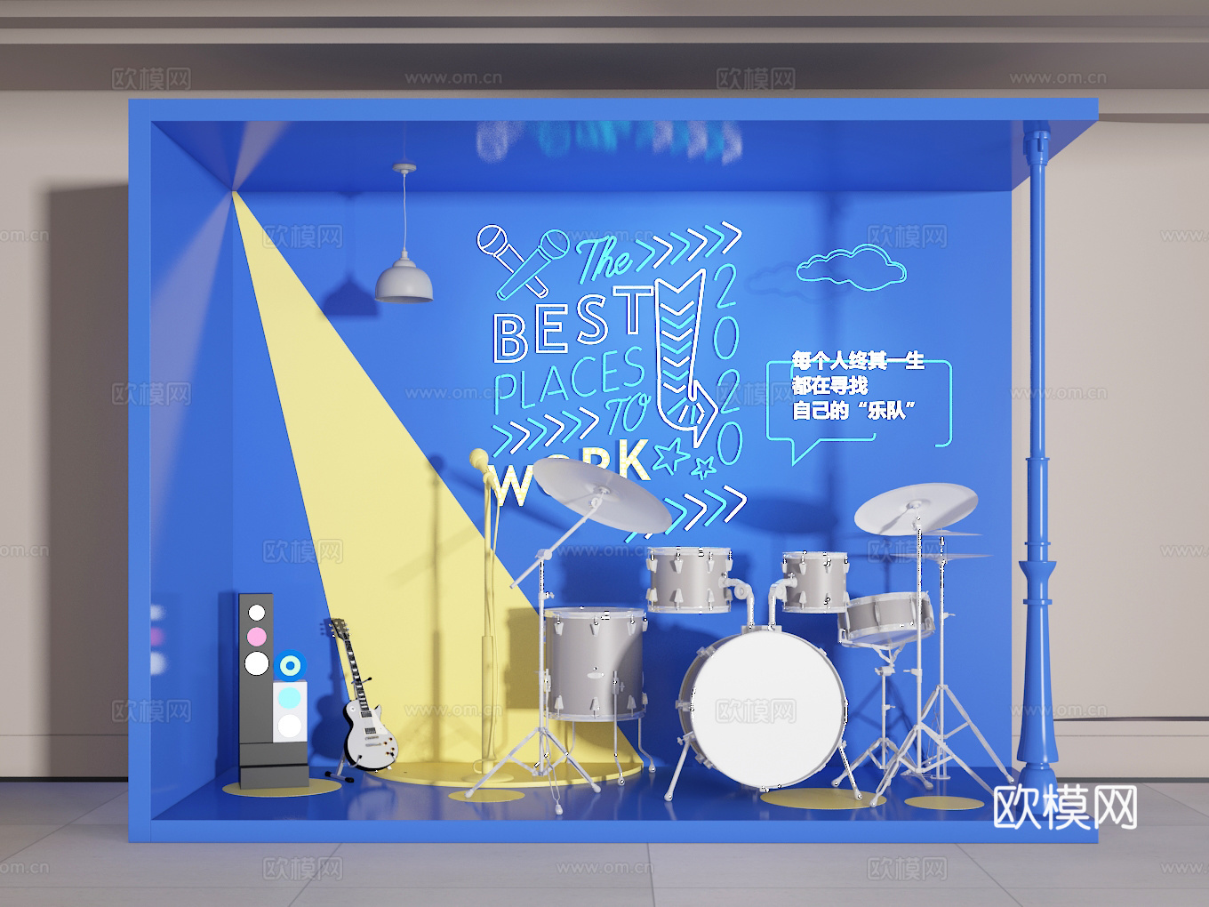 美陈3d模型下载