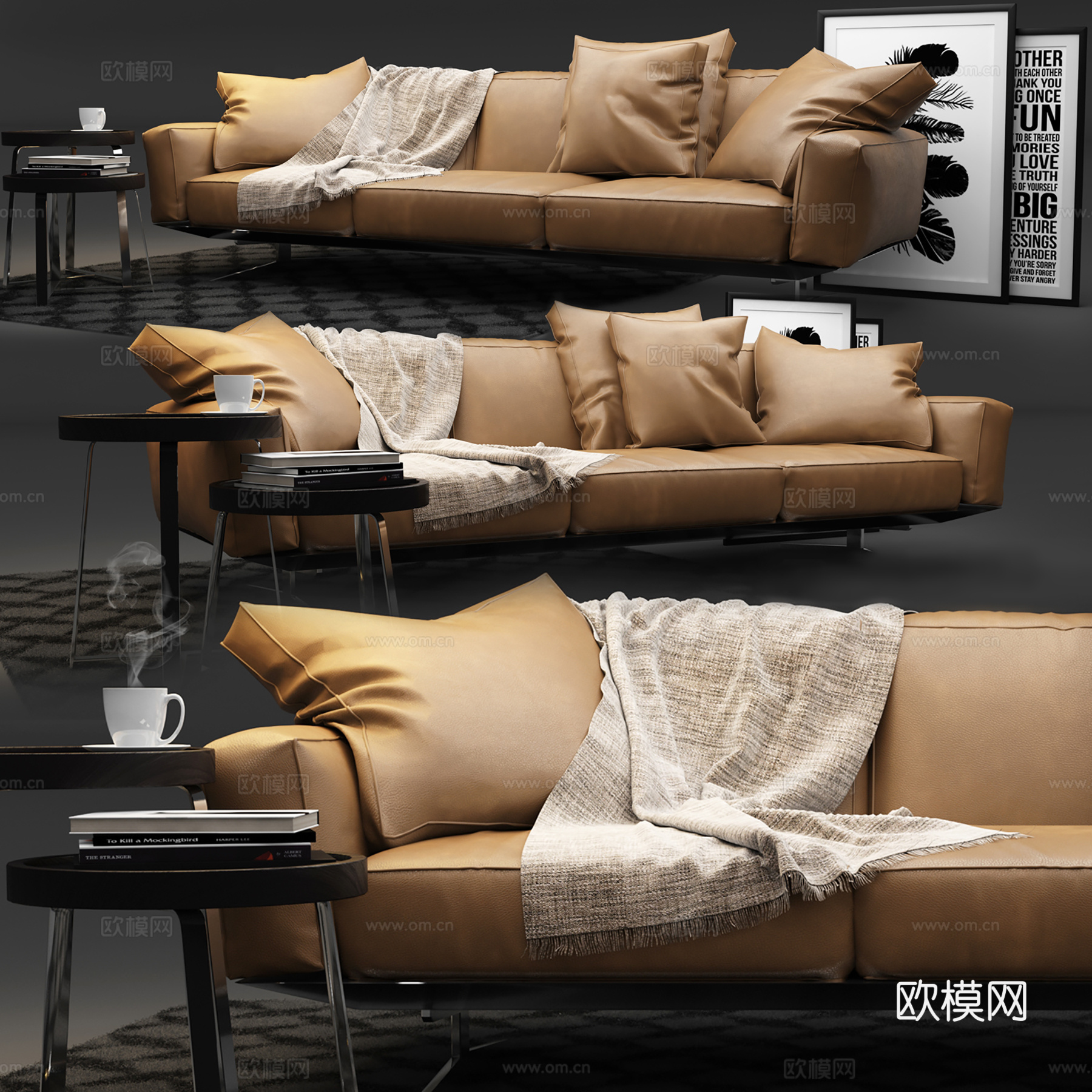 现代休闲皮革沙发  多人沙发 沙发茶几抱枕su模型