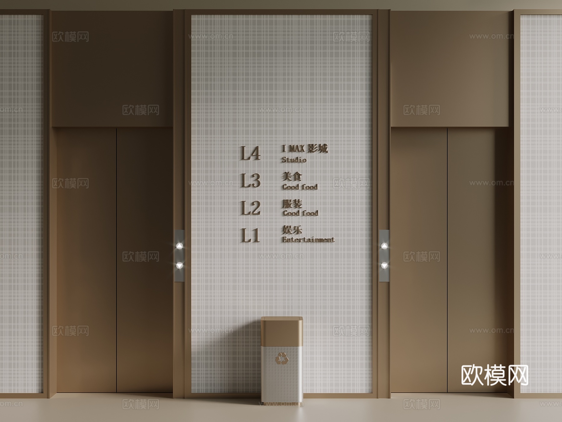 轻奢 现代 电梯间 酒店电梯间 电梯厅 升降电梯 电梯3d模型