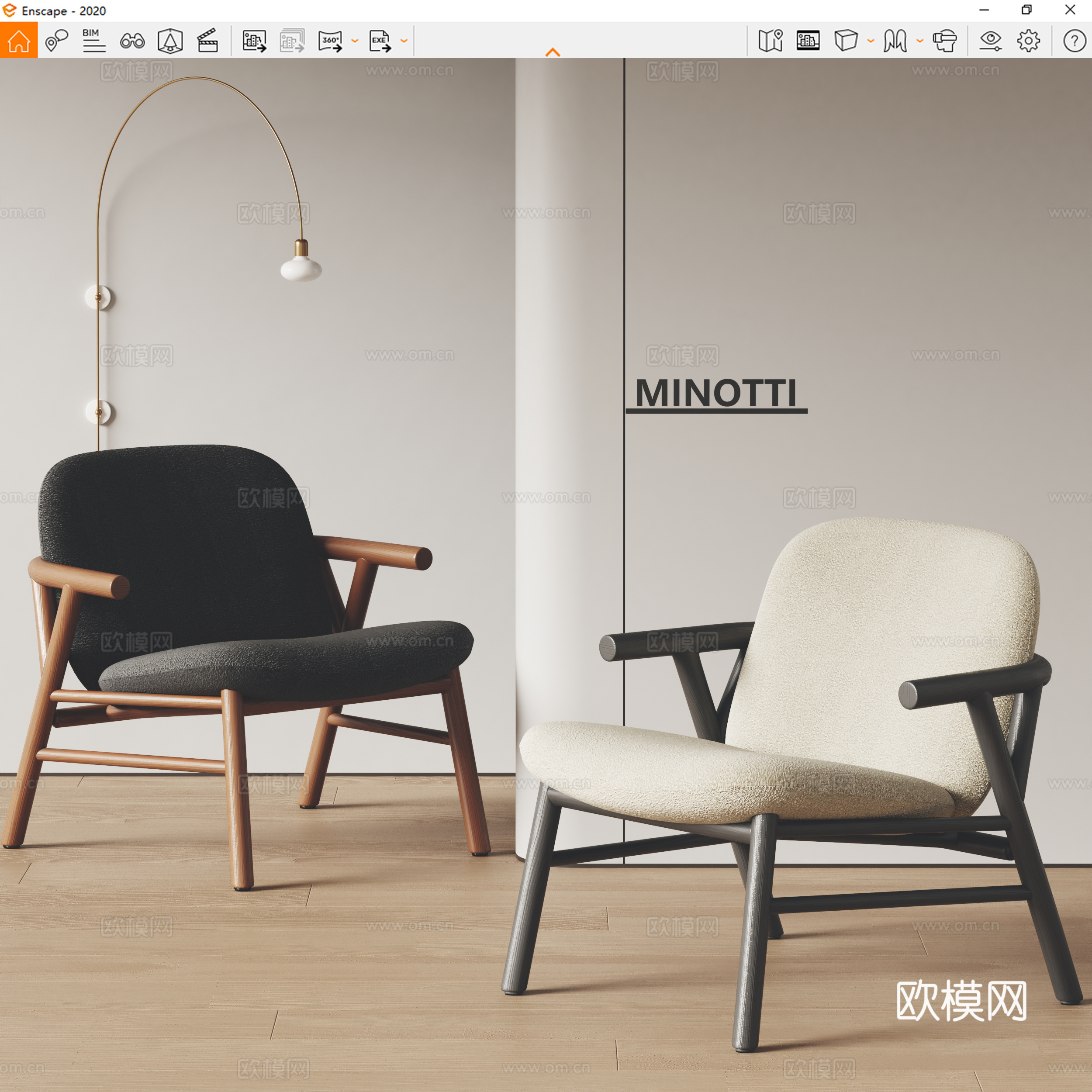 Minotti现代休闲椅 中古风椅子 单椅 躺椅 扶手椅 实su模型