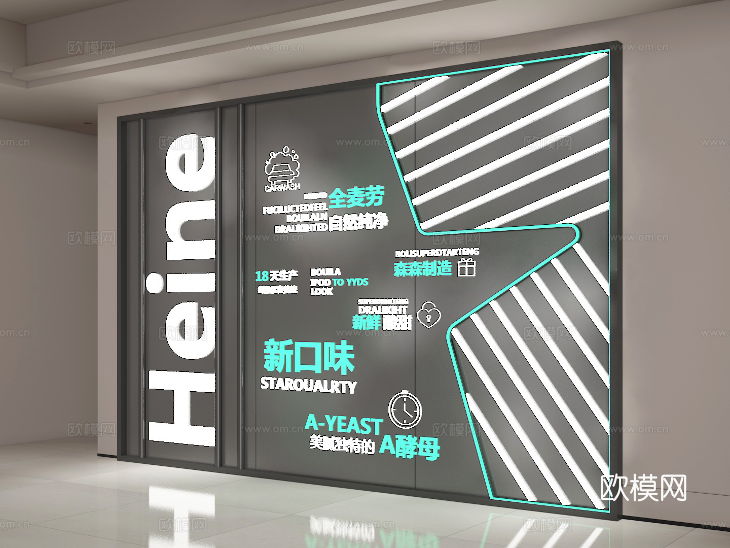 打卡墙3d模型下载