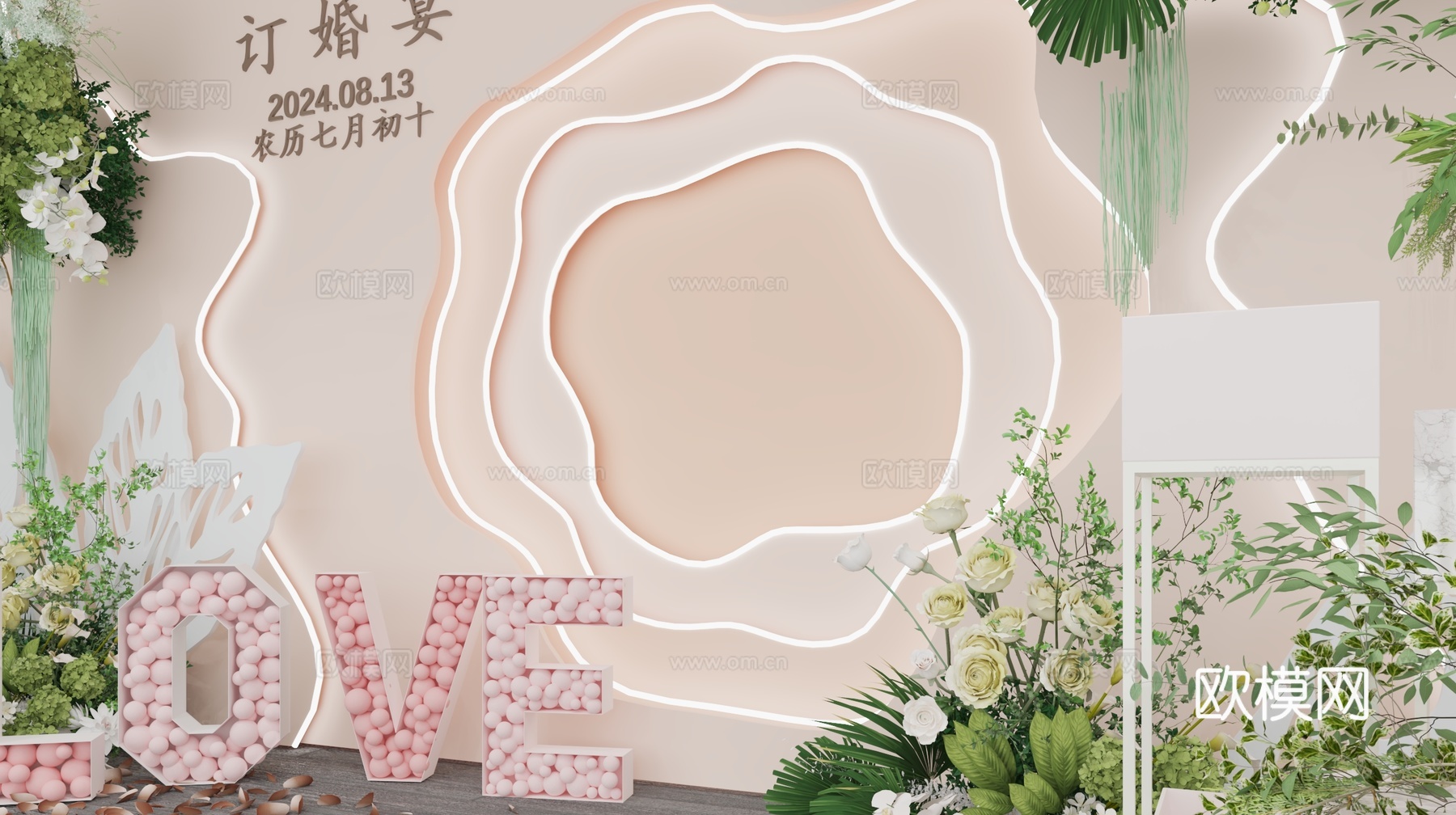 现代美陈 简约风格 订婚场景 结婚场景 现场搭建 鲜花美陈3d模型