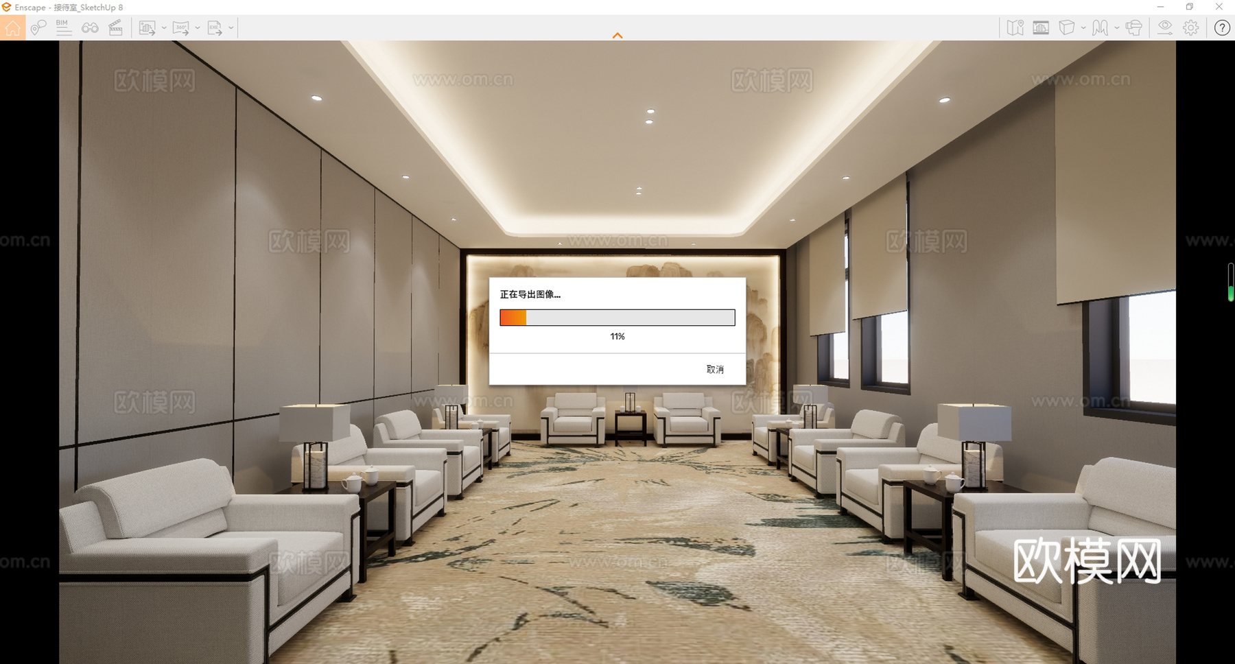 接待室会议室su模型